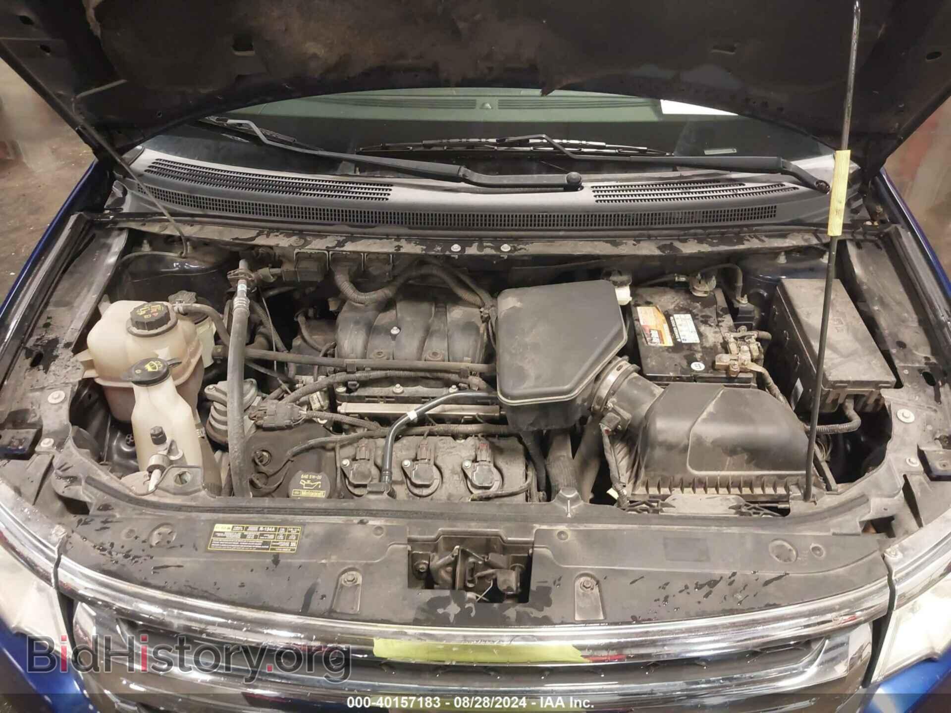 2013 FORD EDGE - VIN: 2FMDK3GC2DBB01389 - Фото 10