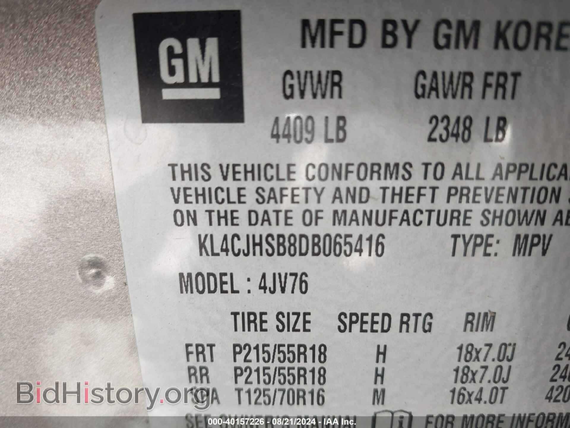 2013 BUICK ENCORE - VIN: KL4CJHSB8DB065416 - Photo 9