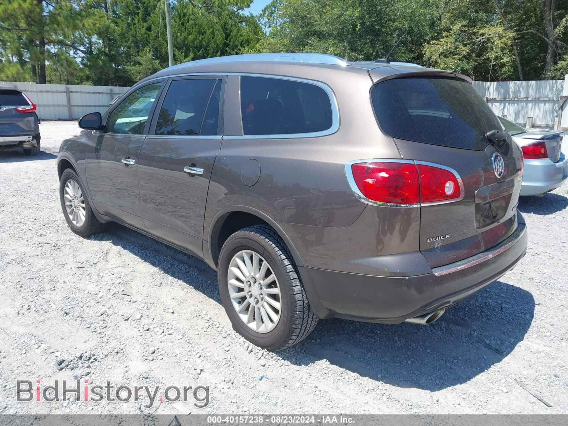 2011 BUICK ENCLAVE - VIN: 5GAKRAED5BJ236190 - Photo 3