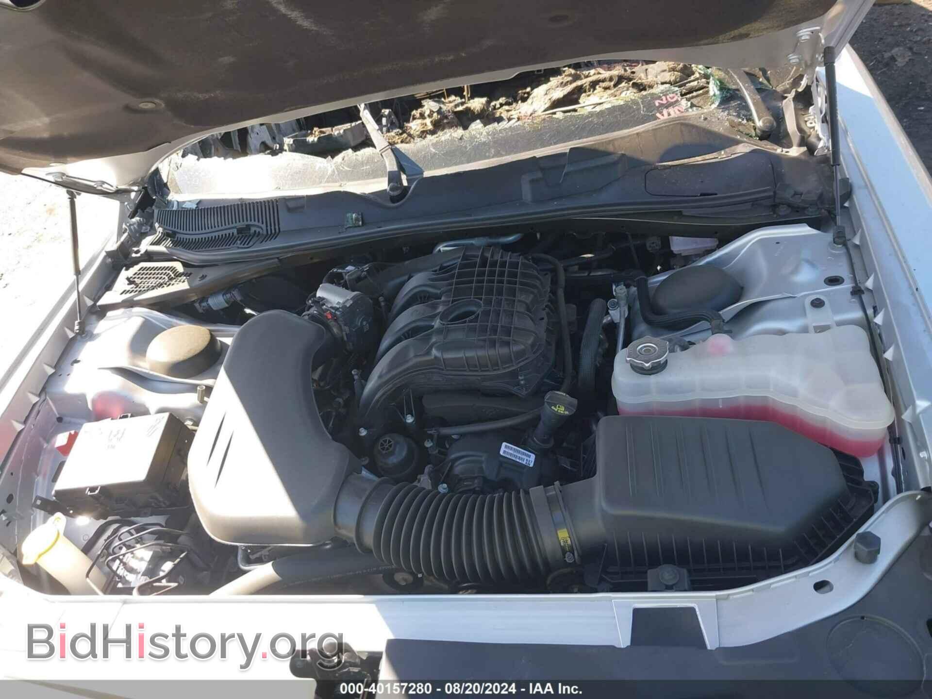 2023 DODGE CHALLENGER - VIN: 2C3CDZJG4PH594281 - Фото 10
