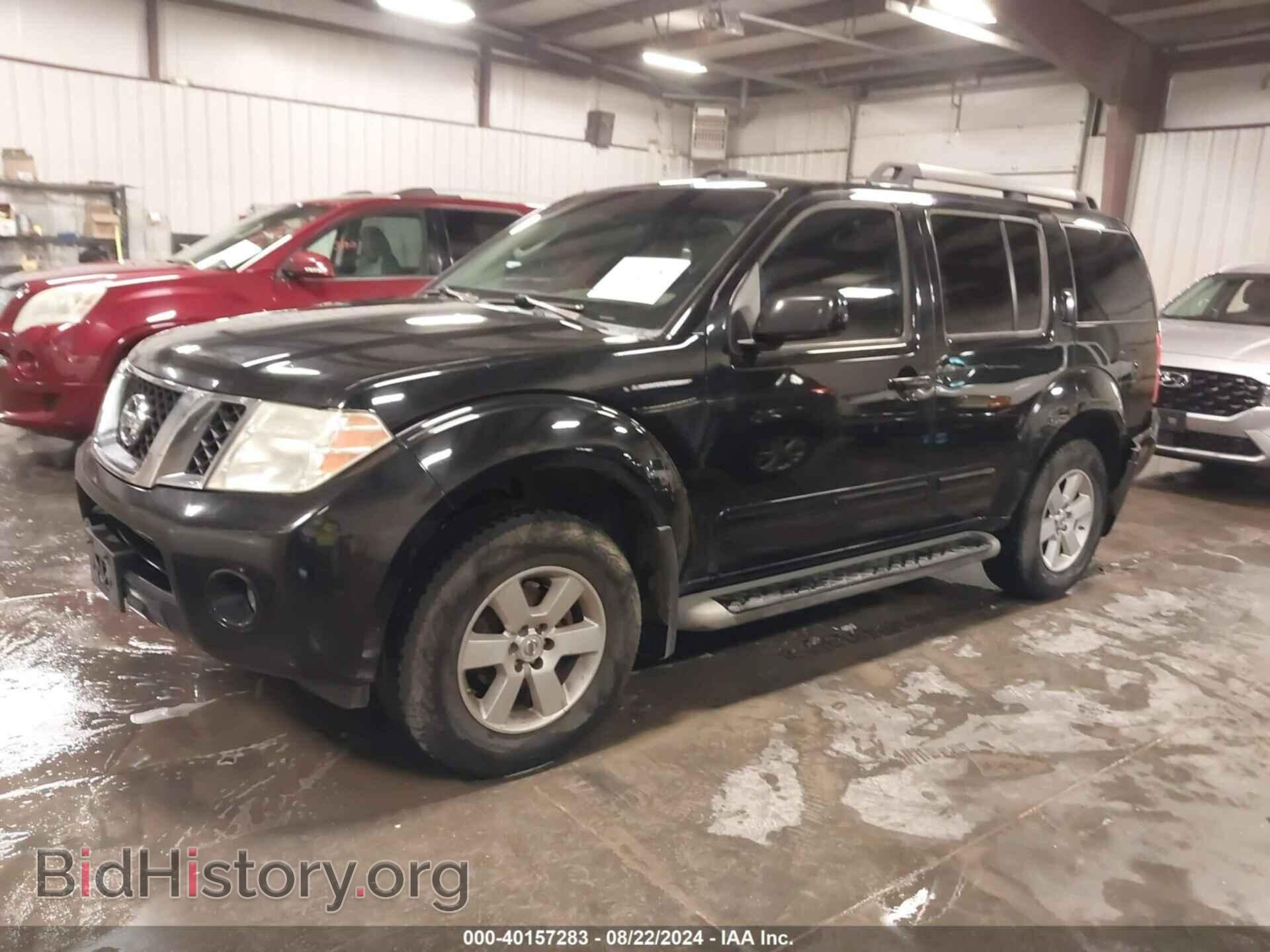 2012 NISSAN PATHFINDER - VIN: 5N1AR1NB5CC607715 - Фото 2