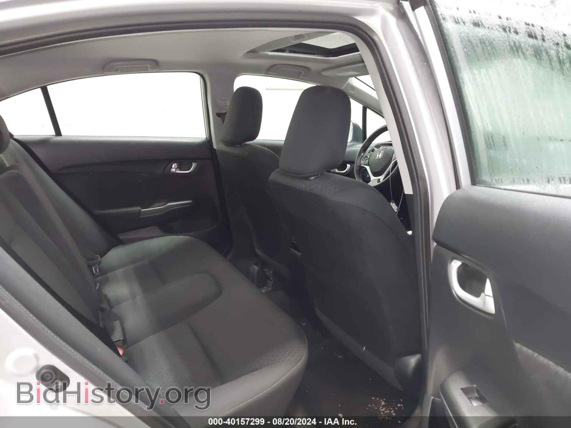 2015 HONDA CIVIC - VIN: 19XFB2F87FE201021 - Фото 8