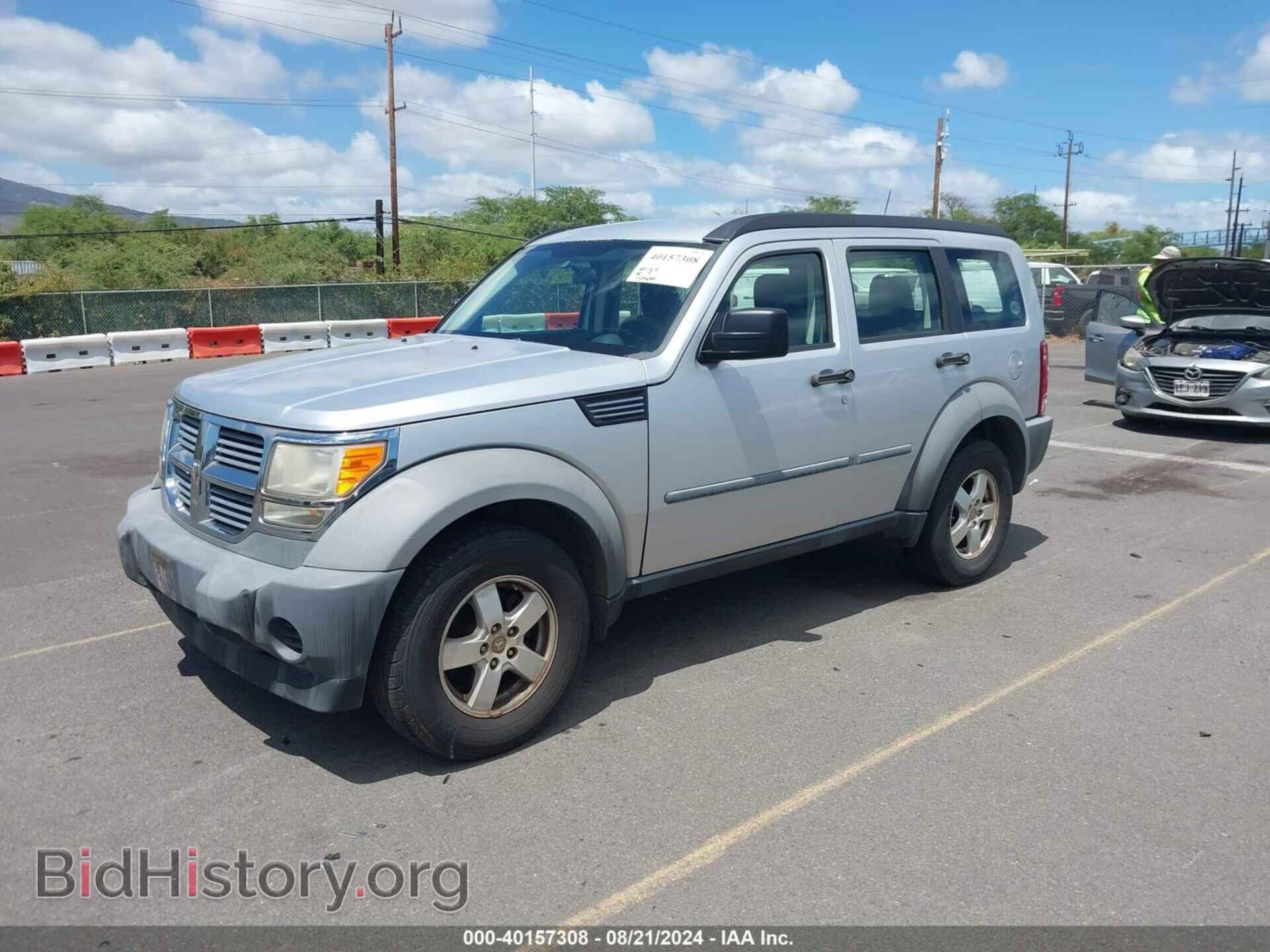 2007 DODGE NITRO - VIN: 1D8GT28KX7W562665 - Фото 2