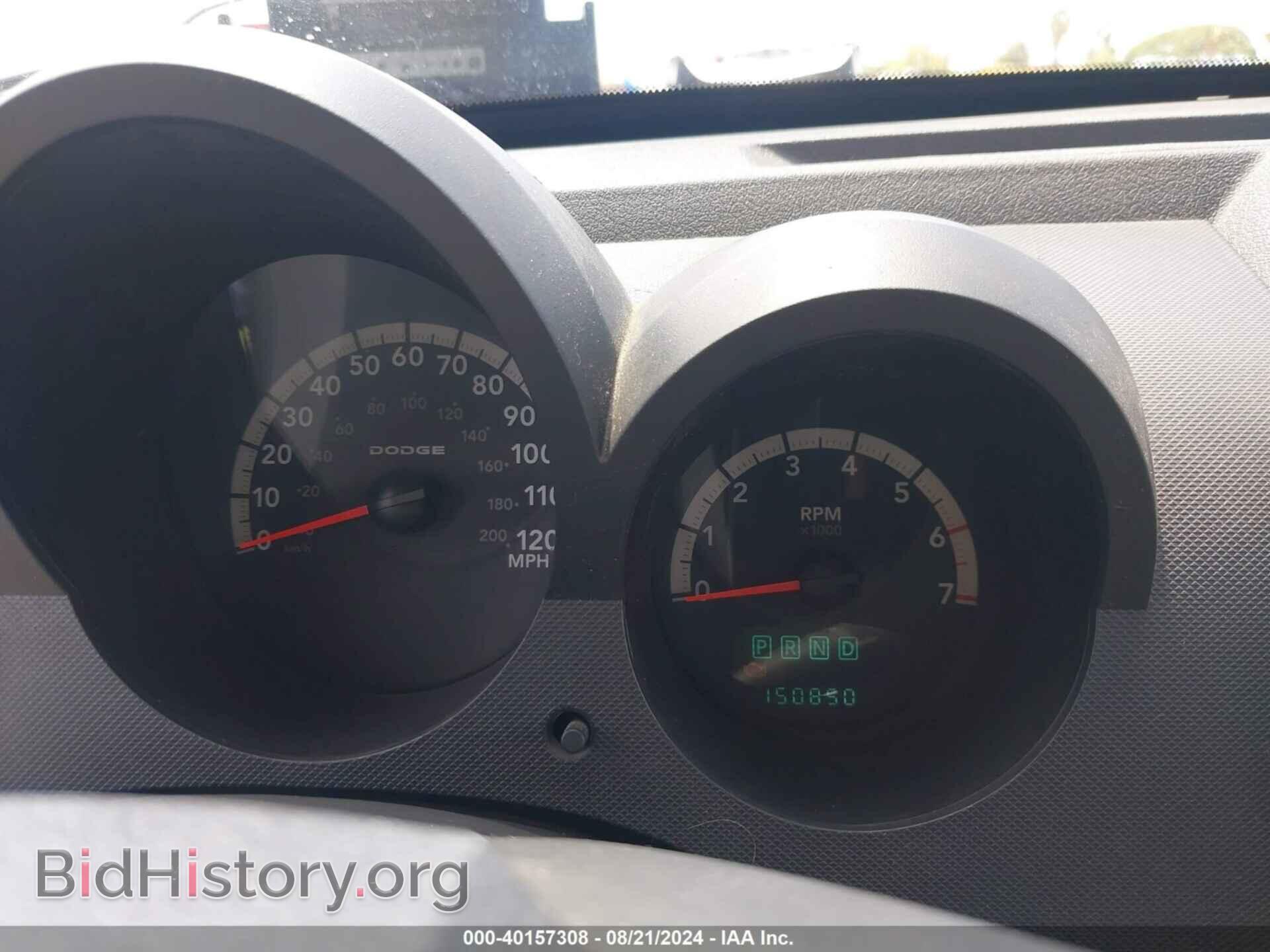 2007 DODGE NITRO - VIN: 1D8GT28KX7W562665 - Фото 7