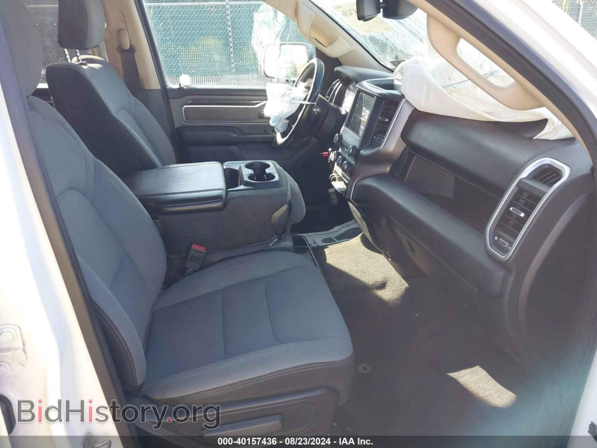 2019 RAM 1500 - VIN: 1C6SRFFTXKN585542 - Фото 5