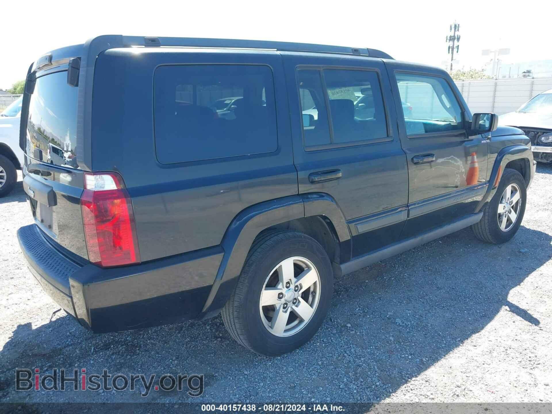 2007 JEEP COMMANDER - VIN: 1J8HH48K47C587491 - Фото 4