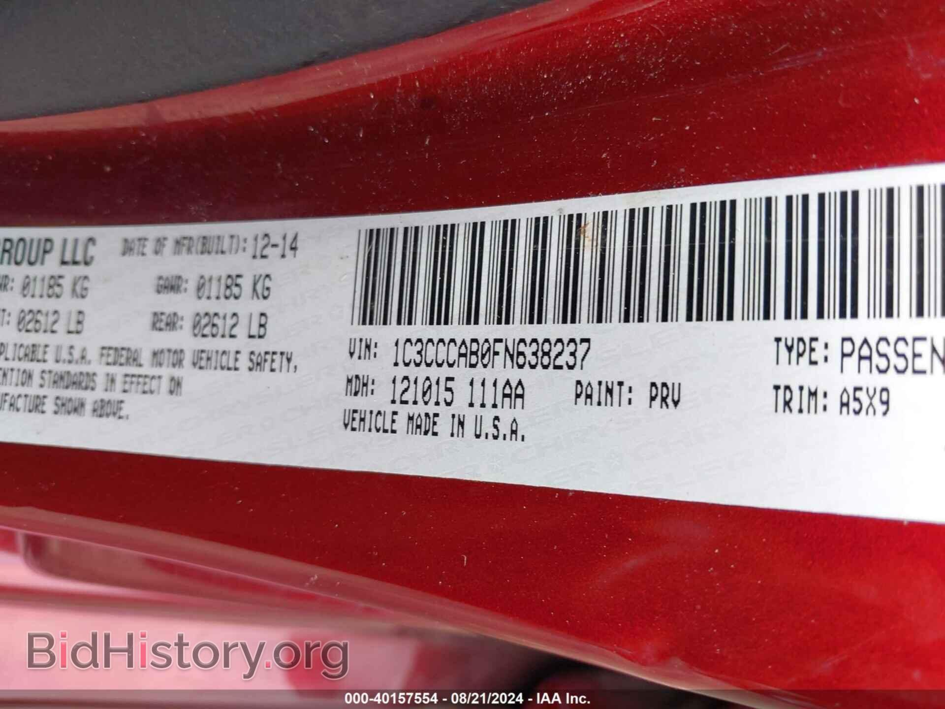 2015 CHRYSLER 200 - VIN: 1C3CCCAB0FN638237 - Фото 9