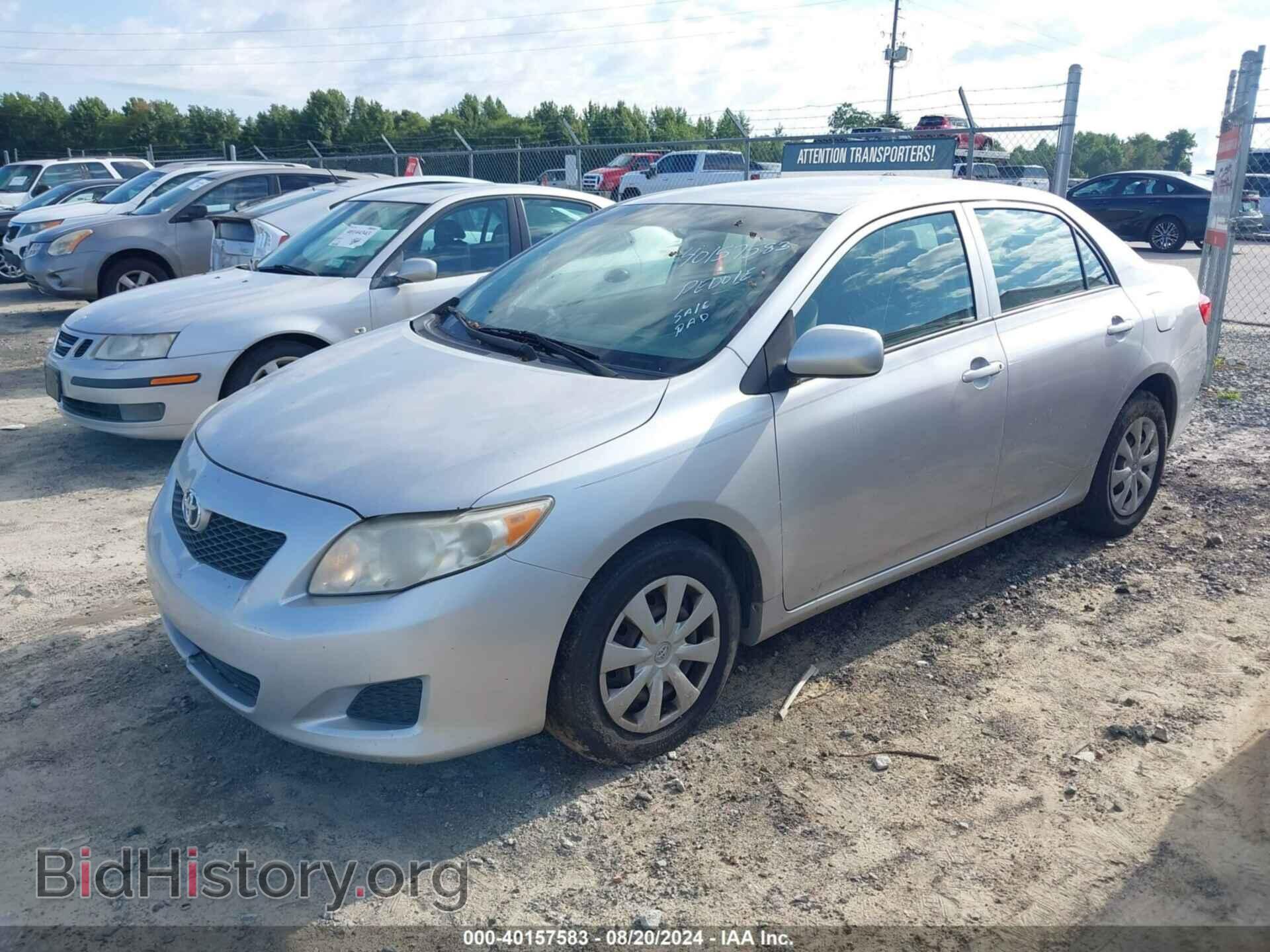 2009 TOYOTA COROLLA - VIN: JTDBL40E59J039659 - Фото 2