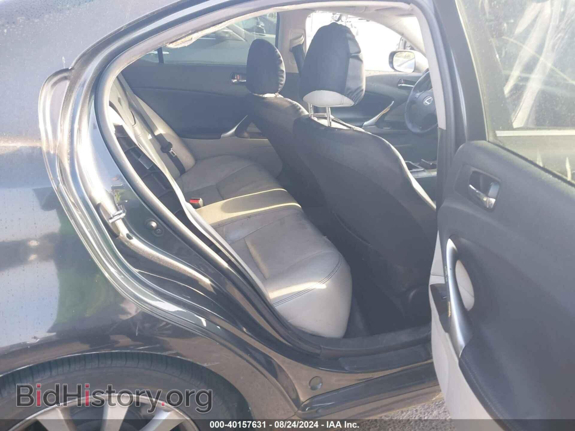 2009 LEXUS IS 250 - VIN: JTHBK262995104539 - Фото 8