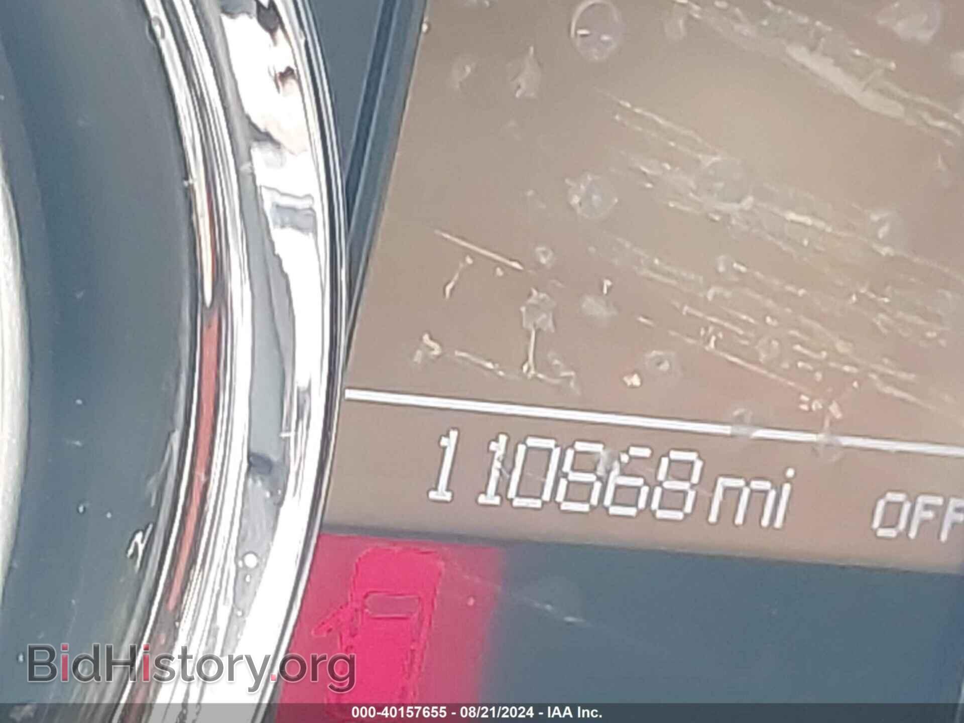 2013 DODGE DURANGO - VIN: 1C4SDHCTXDC663369 - Photo 11