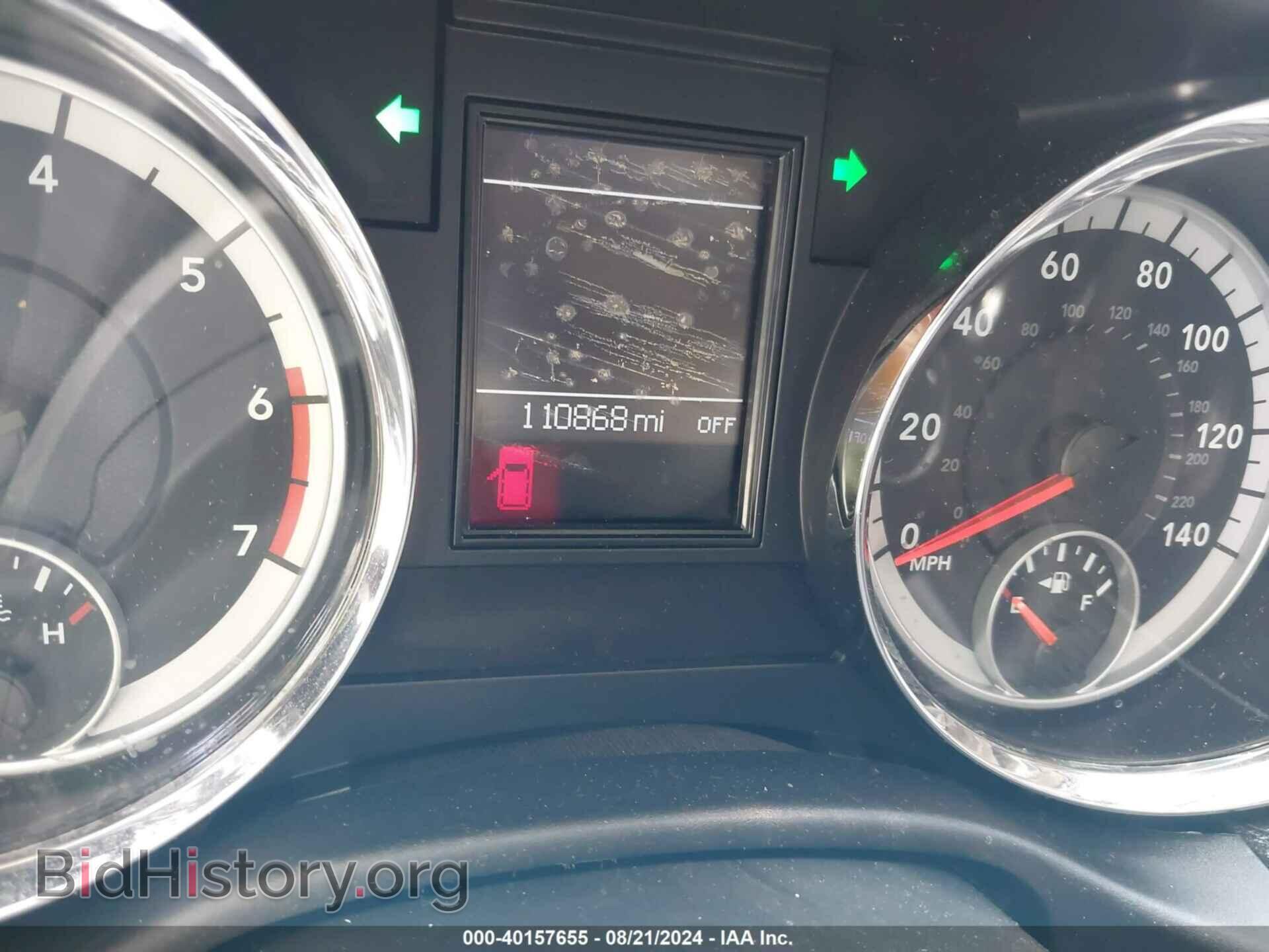 2013 DODGE DURANGO - VIN: 1C4SDHCTXDC663369 - Photo 7