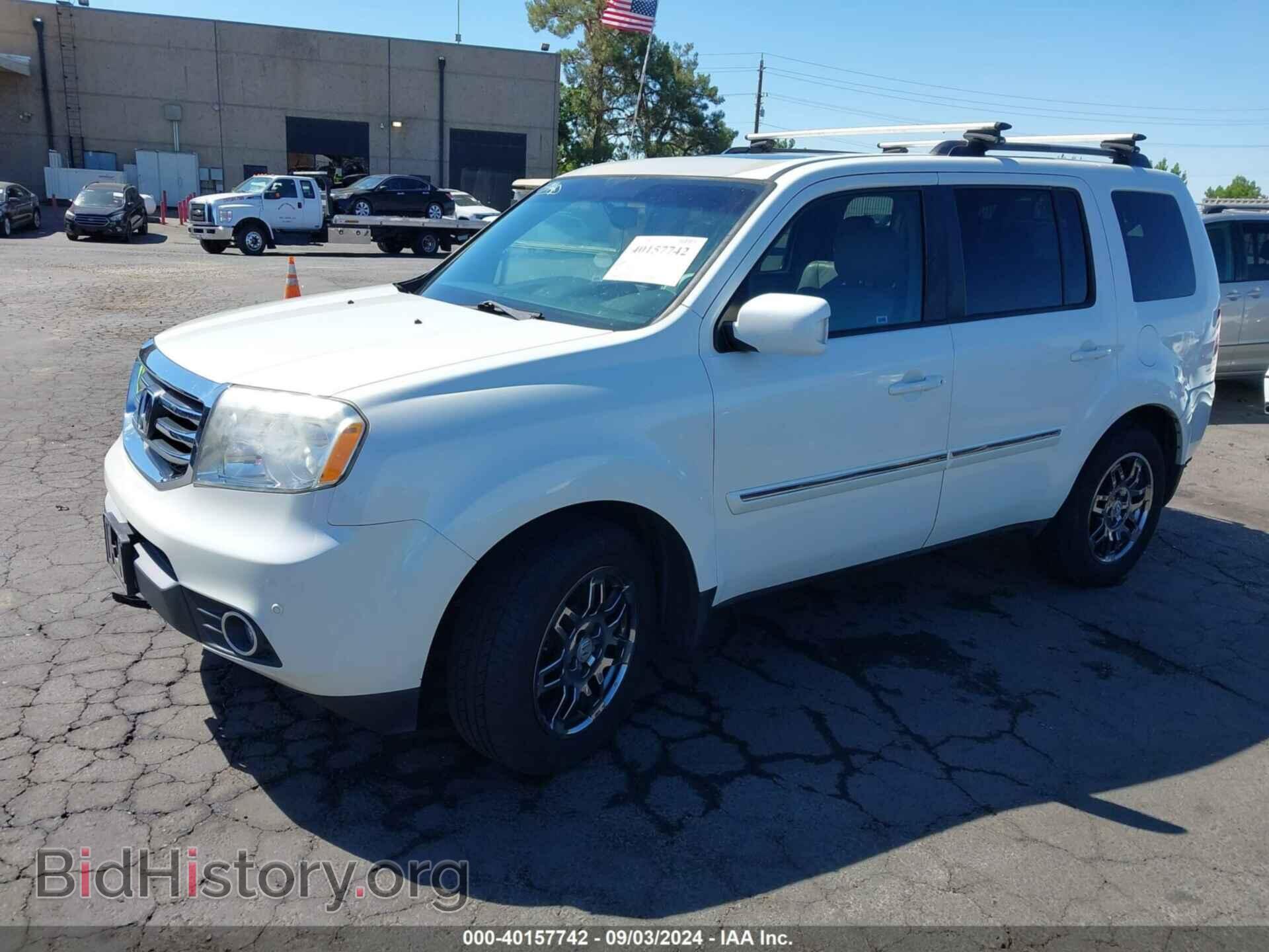 2013 HONDA PILOT - VIN: 5FNYF4H96DB024824 - Фото 2