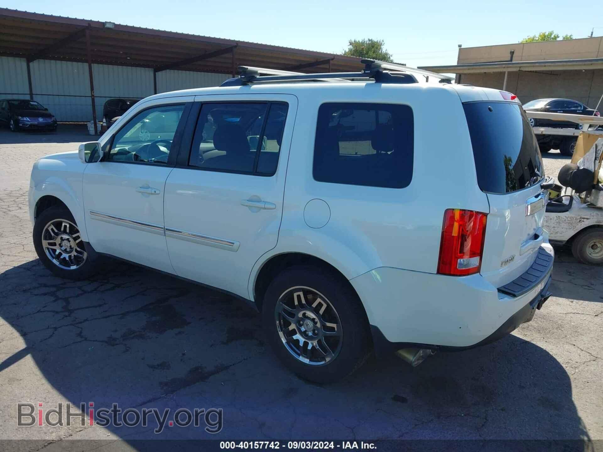 2013 HONDA PILOT - VIN: 5FNYF4H96DB024824 - Фото 3