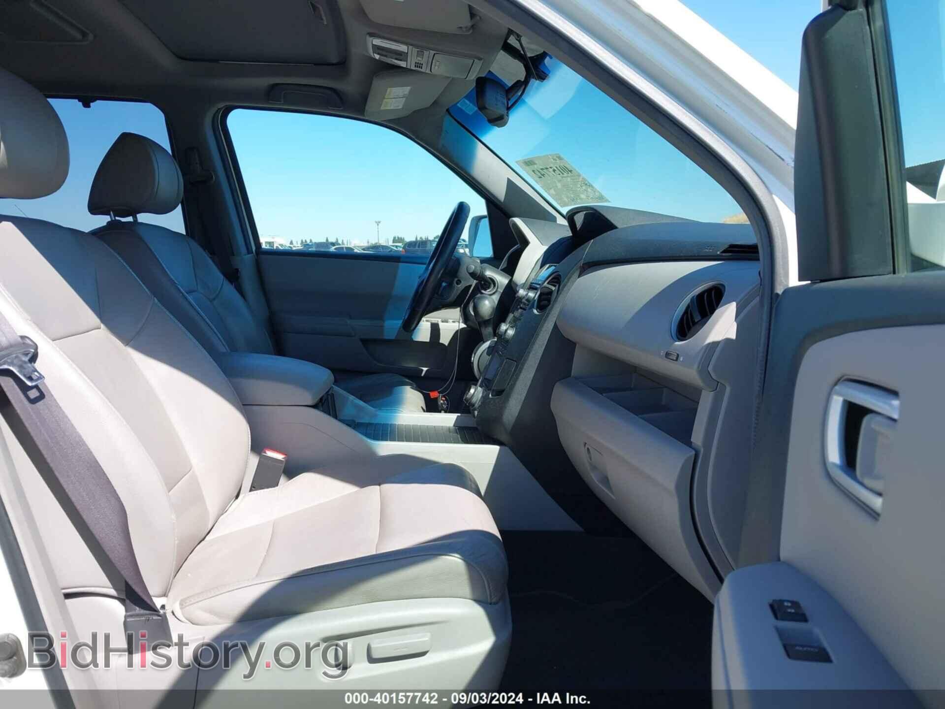 2013 HONDA PILOT - VIN: 5FNYF4H96DB024824 - Фото 5