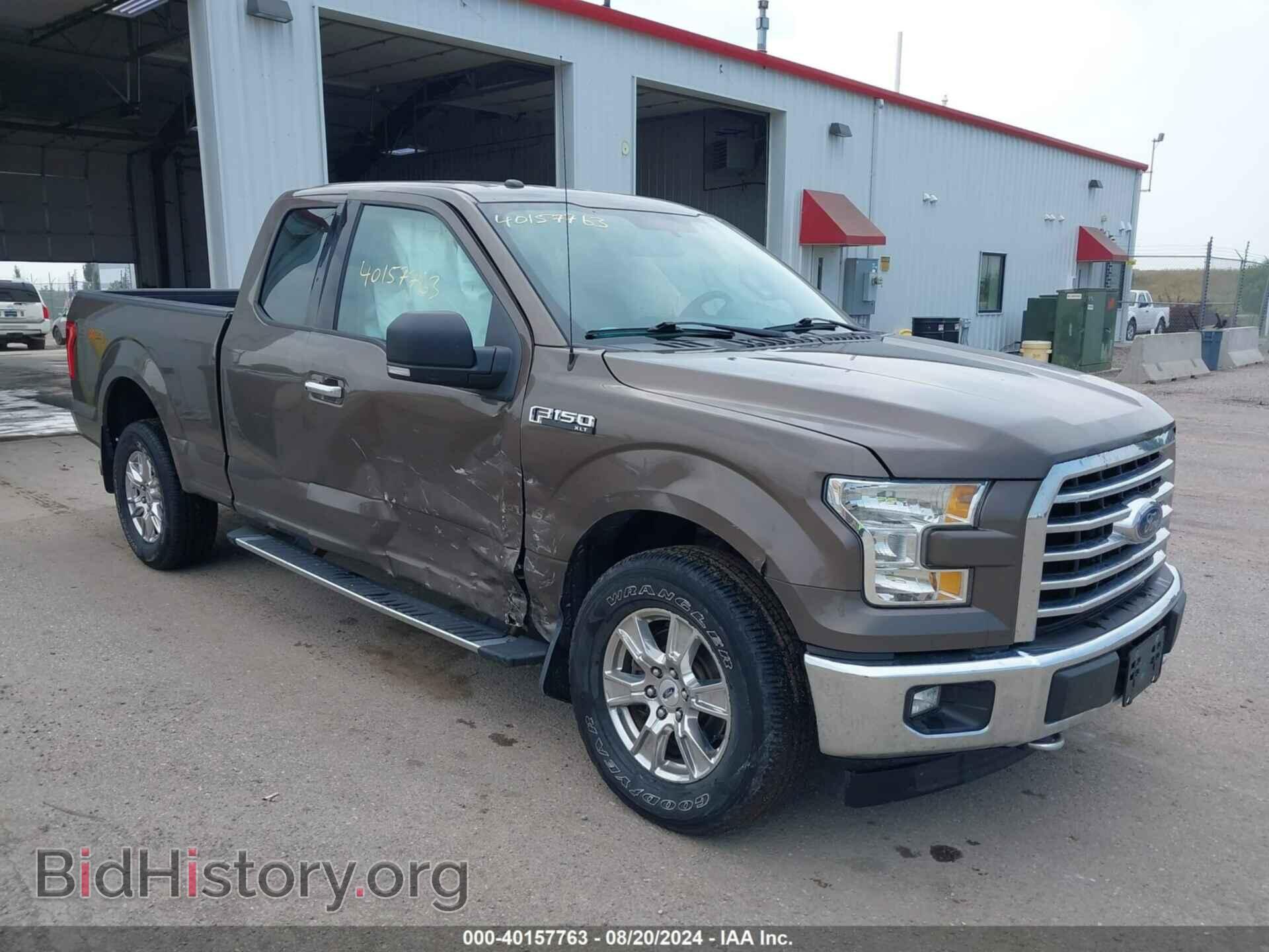 Photo 1FTFX1EFXHKD25263 - FORD F-150 2017