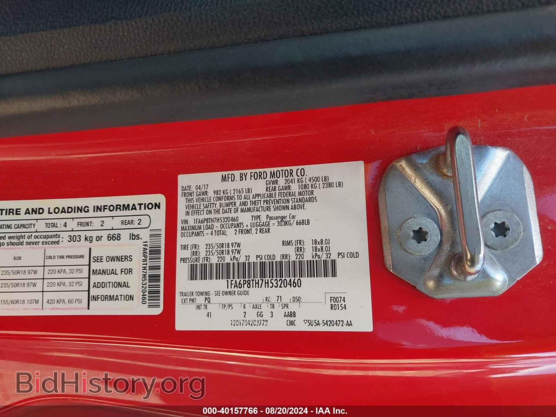 2017 FORD MUSTANG - VIN: 1FA6P8TH7H5320460 - Фото 9