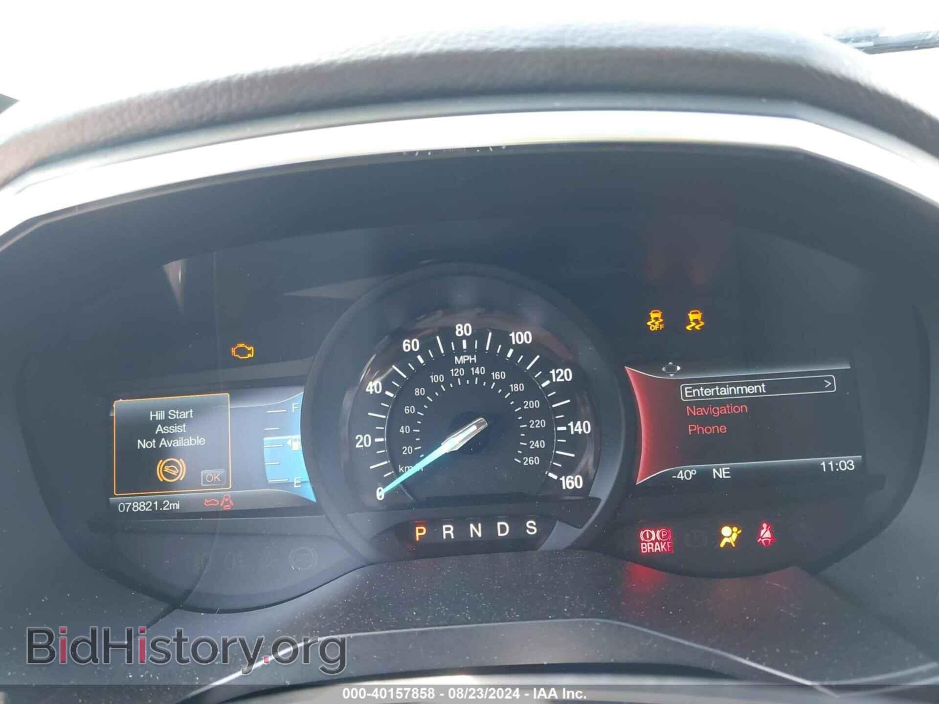 2015 FORD EDGE - VIN: 2FMTK4AP0FBB10821 - Фото 7