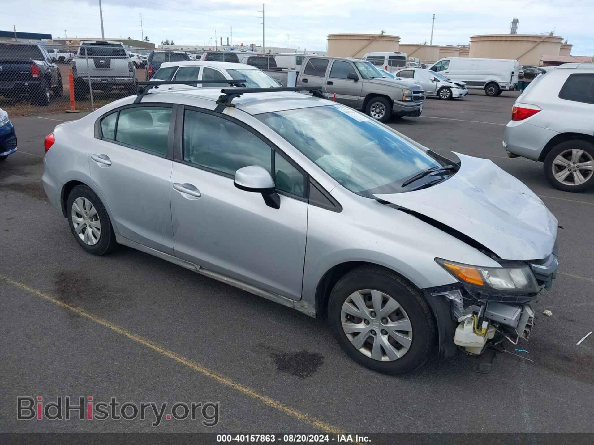 Фотография 2HGFB2F55CH605197 - HONDA CIVIC 2012