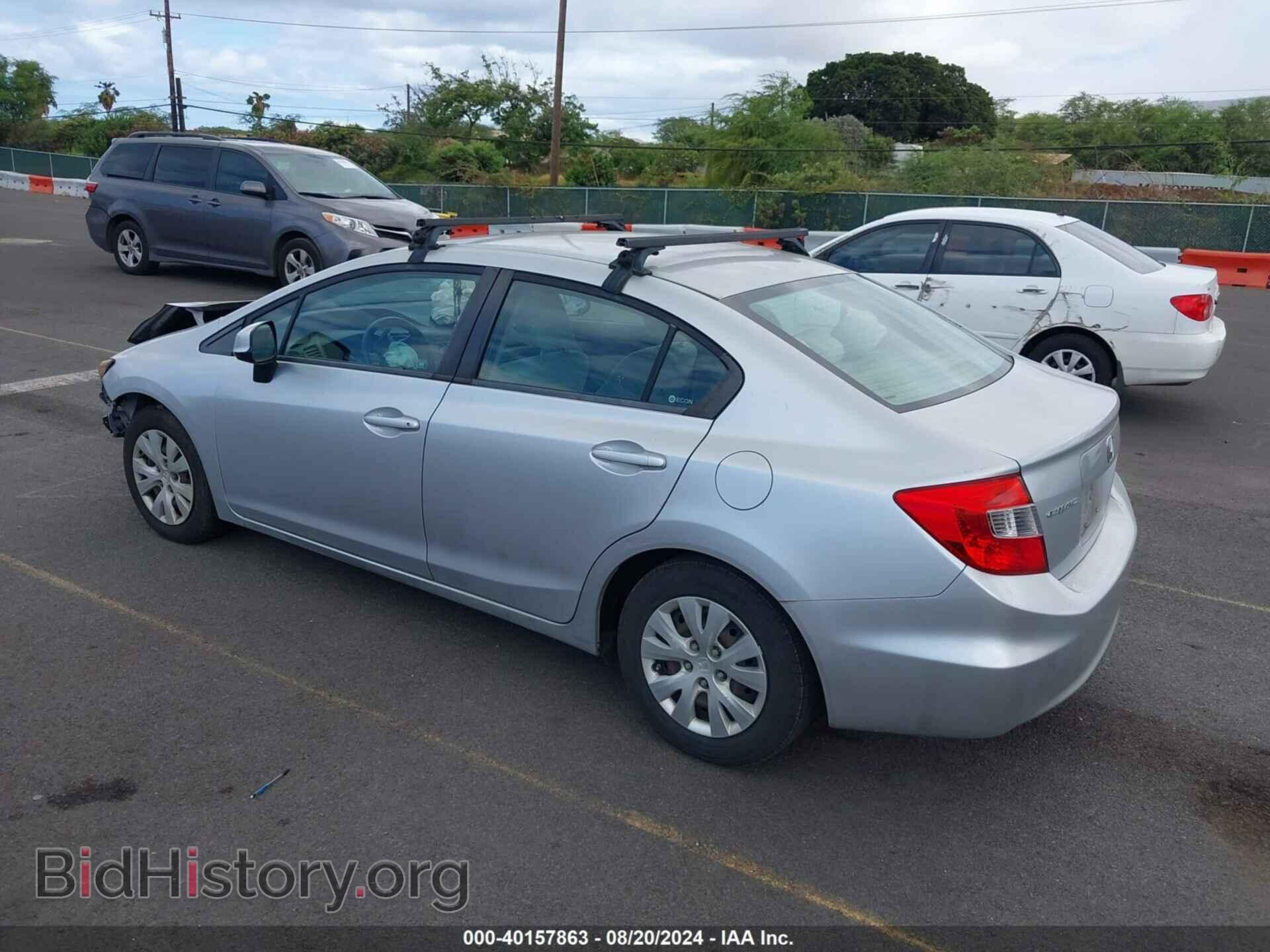 2012 HONDA CIVIC - VIN: 2HGFB2F55CH605197 - Photo 3