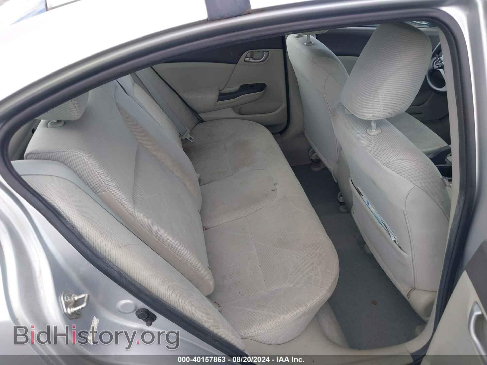 2012 HONDA CIVIC - VIN: 2HGFB2F55CH605197 - Photo 8