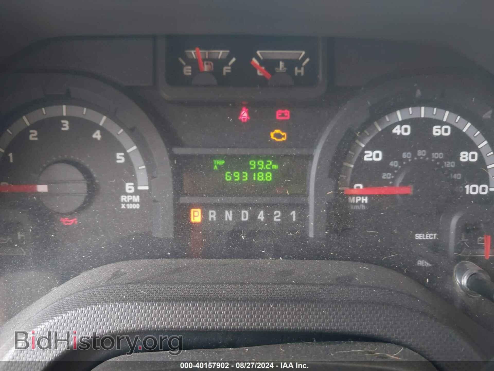 2017 FORD E-450 CUTAWAY - VIN: 1FDXE4FS7HDC42736 - Фото 6