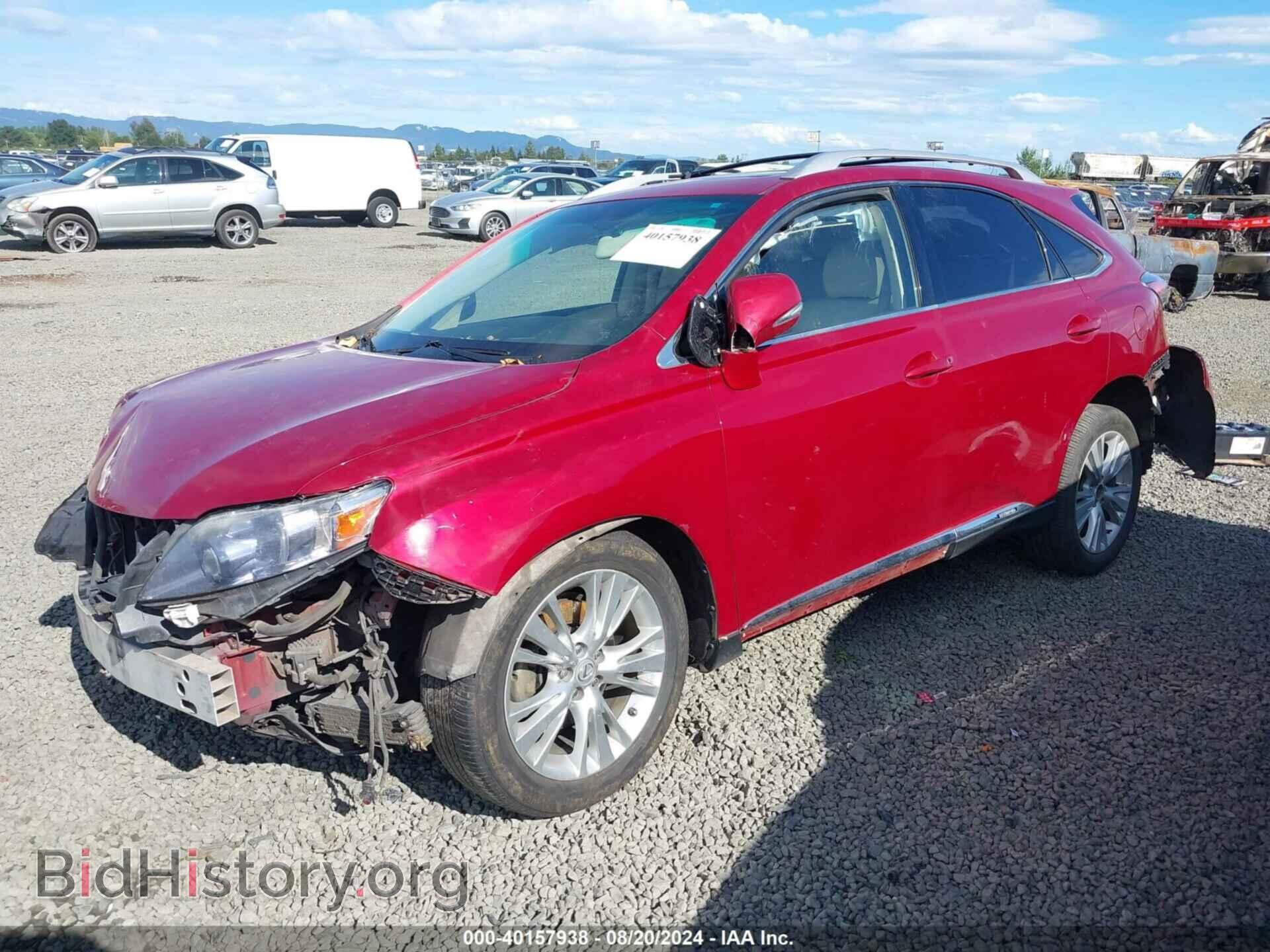 2012 LEXUS RX 450H - VIN: JTJBC1BA9C2425153 - Photo 2
