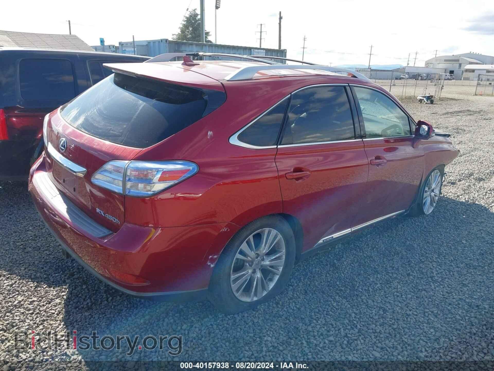2012 LEXUS RX 450H - VIN: JTJBC1BA9C2425153 - Photo 4