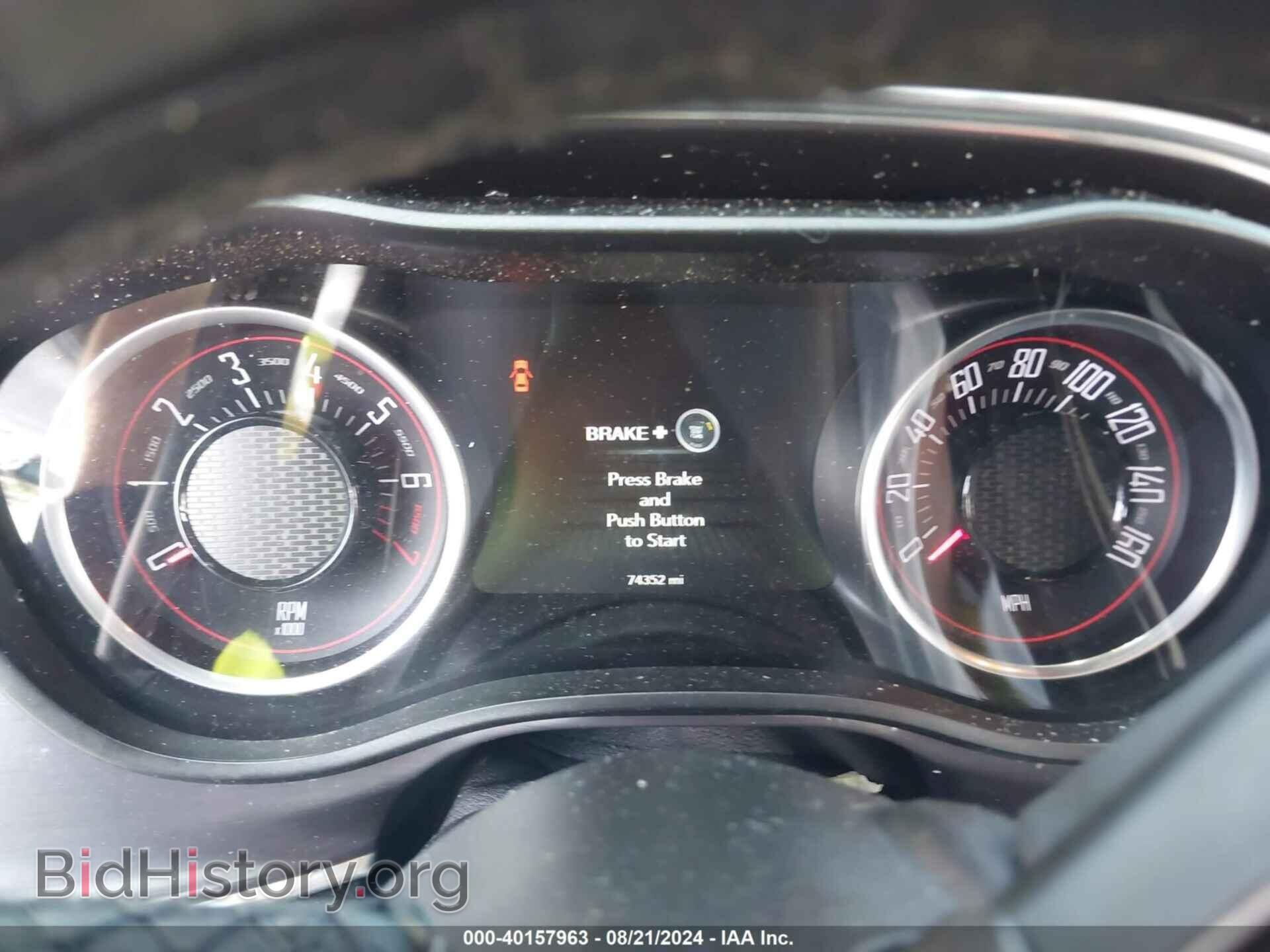 2016 DODGE CHALLENGER - VIN: 2C3CDZAGXGH289433 - Photo 7