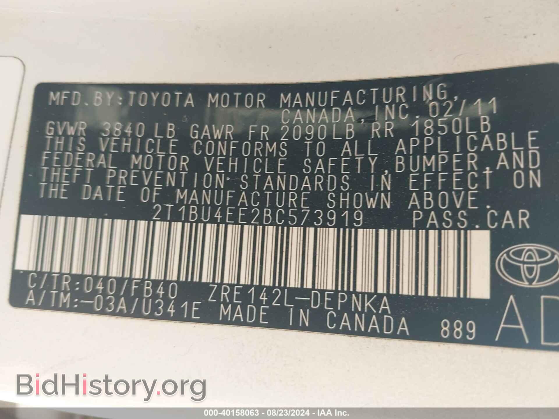 2011 TOYOTA COROLLA - VIN: 2T1BU4EE2BC573919 - Photo 9