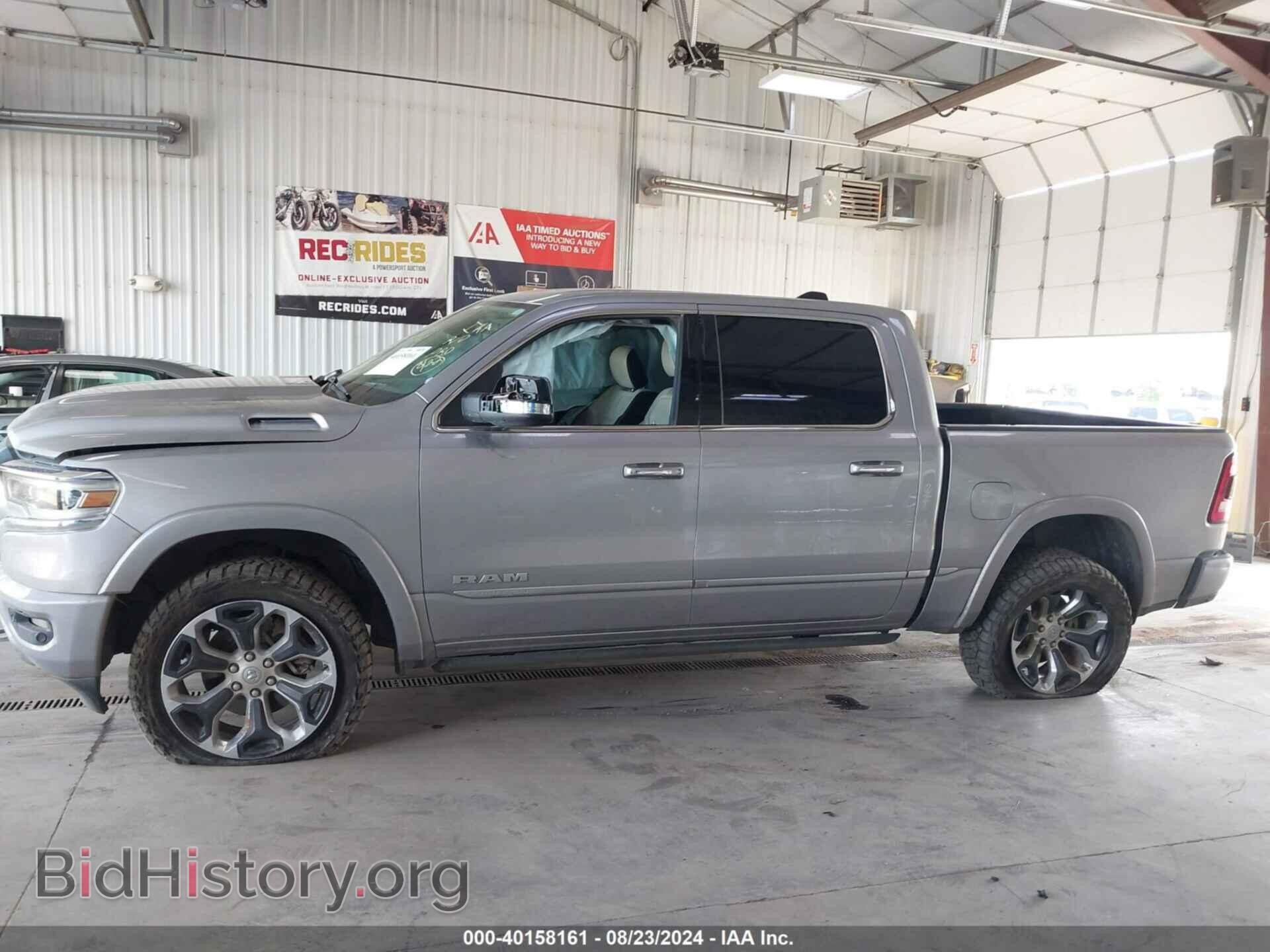 2020 RAM 1500 - VIN: 1C6SRFHT9LN285568 - Фото 14