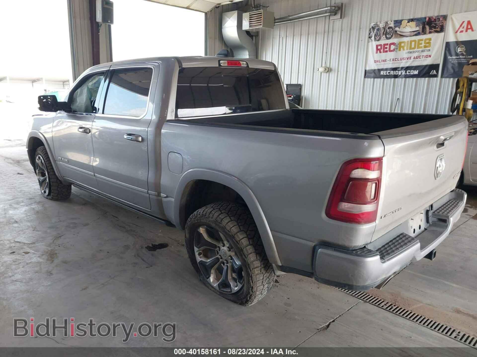 2020 RAM 1500 - VIN: 1C6SRFHT9LN285568 - Фото 3