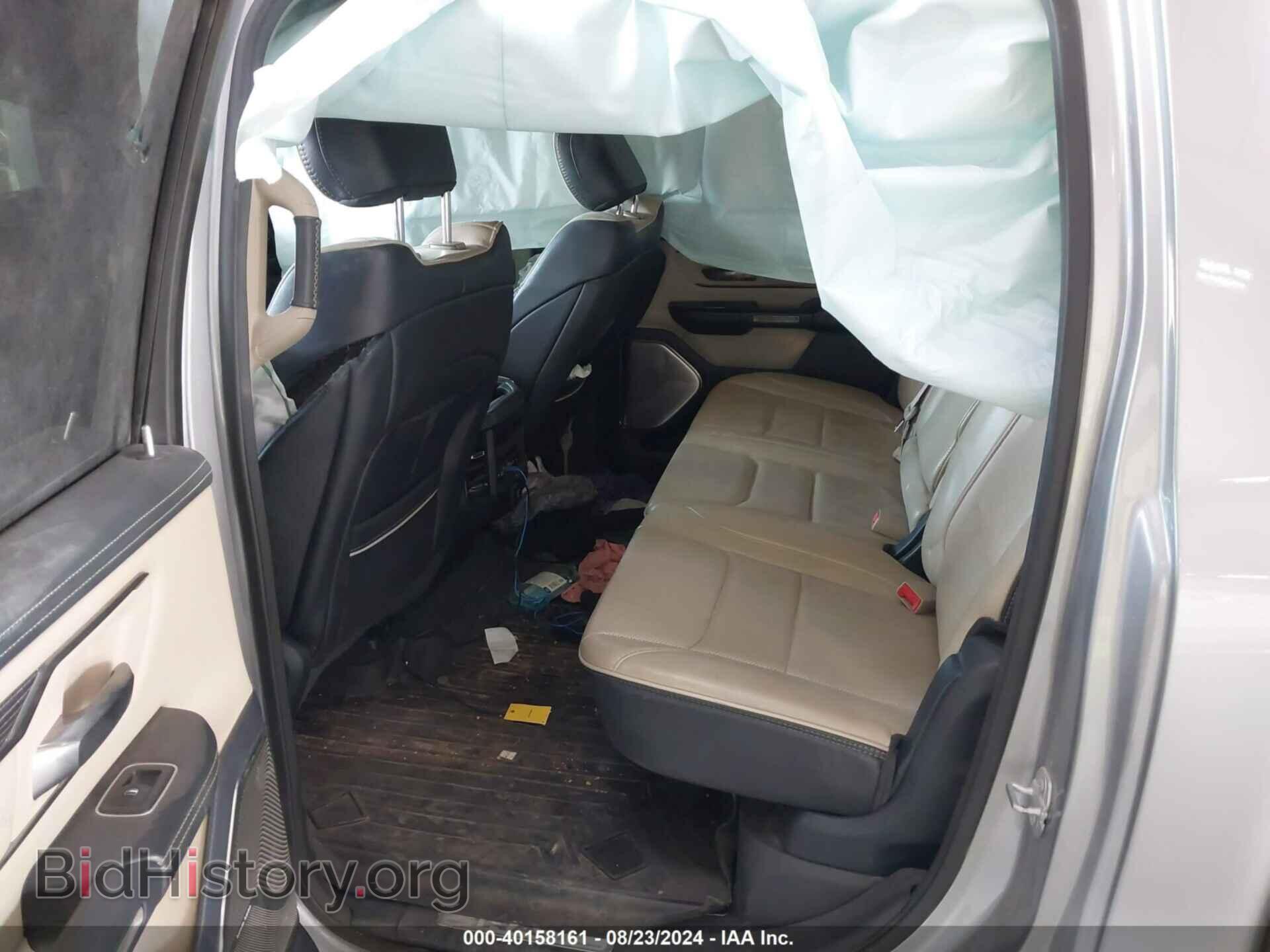 2020 RAM 1500 - VIN: 1C6SRFHT9LN285568 - Фото 8
