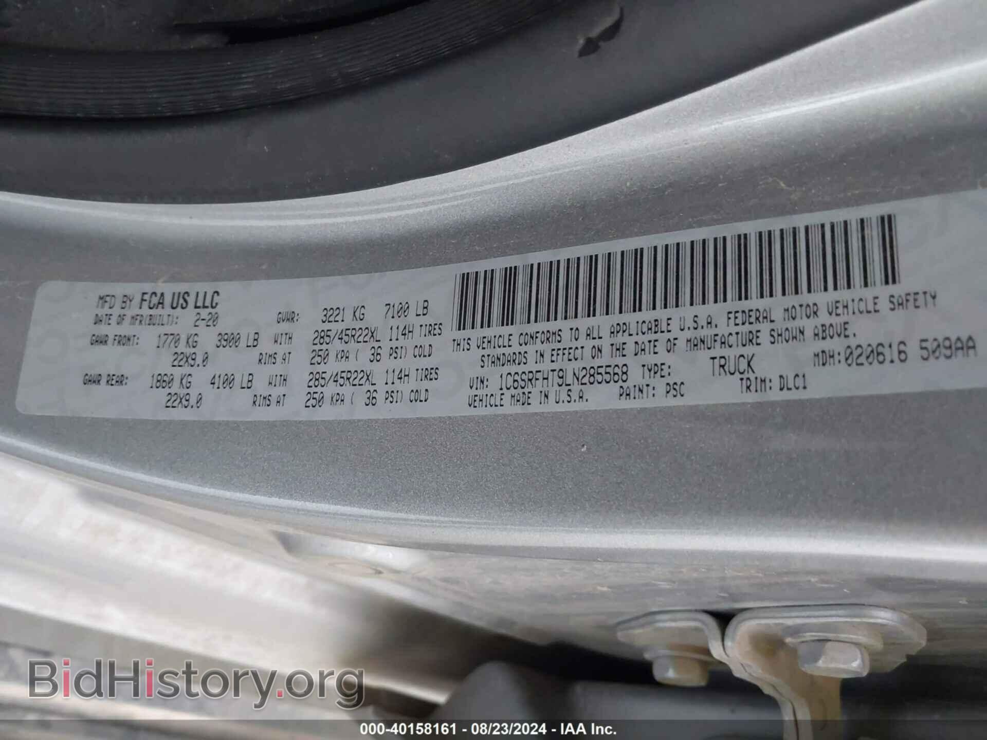 2020 RAM 1500 - VIN: 1C6SRFHT9LN285568 - Фото 9