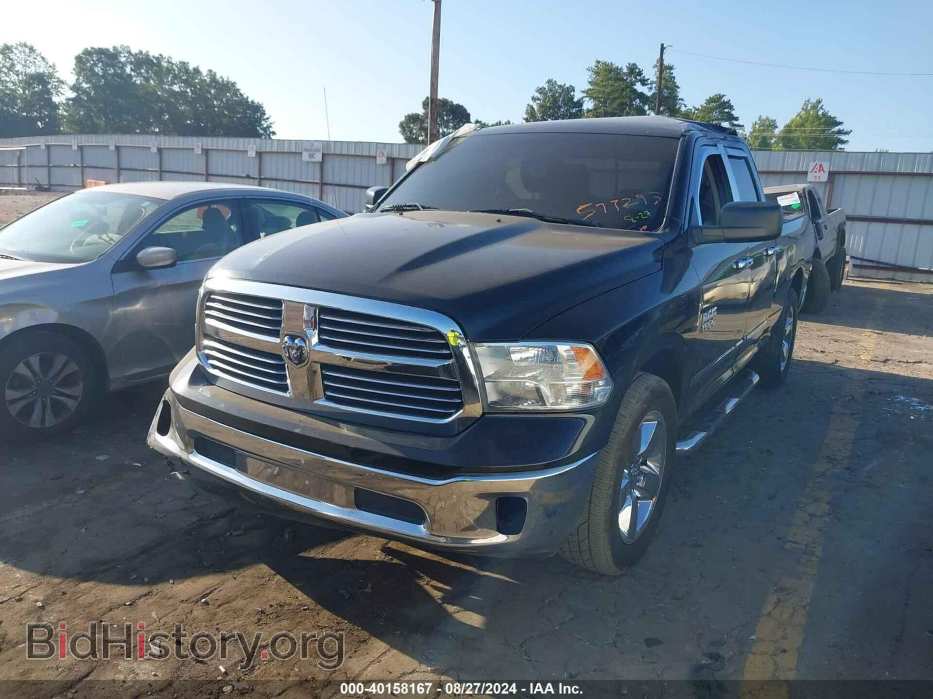 2015 RAM 1500 - VIN: 1C6RR6GG9FS577293 - Фото 2