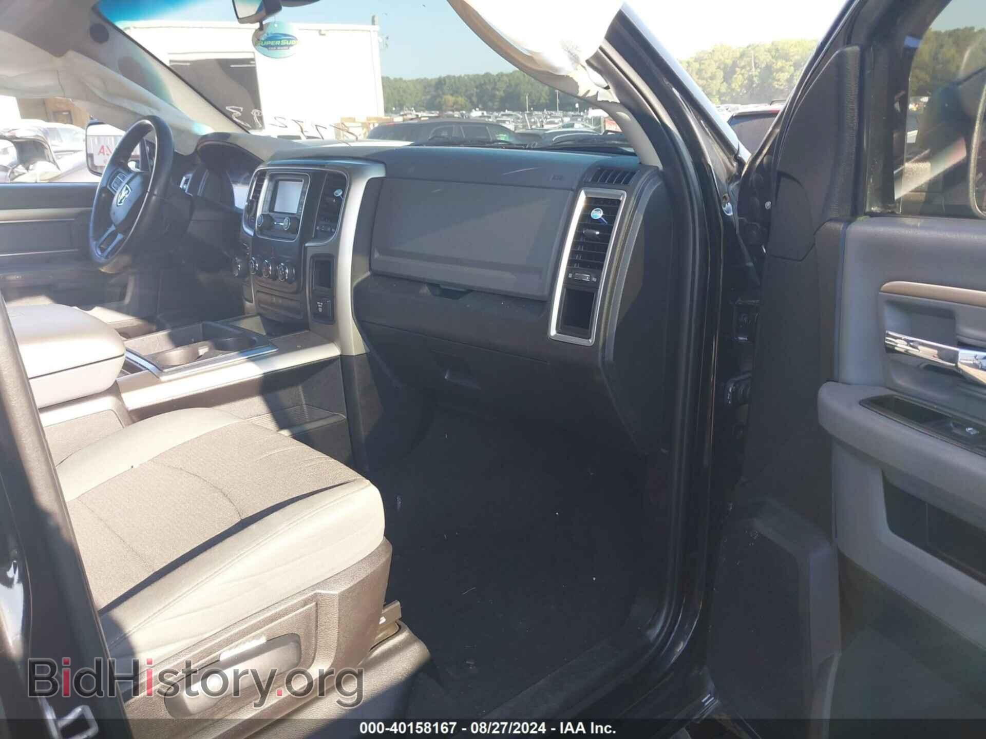 2015 RAM 1500 - VIN: 1C6RR6GG9FS577293 - Фото 5