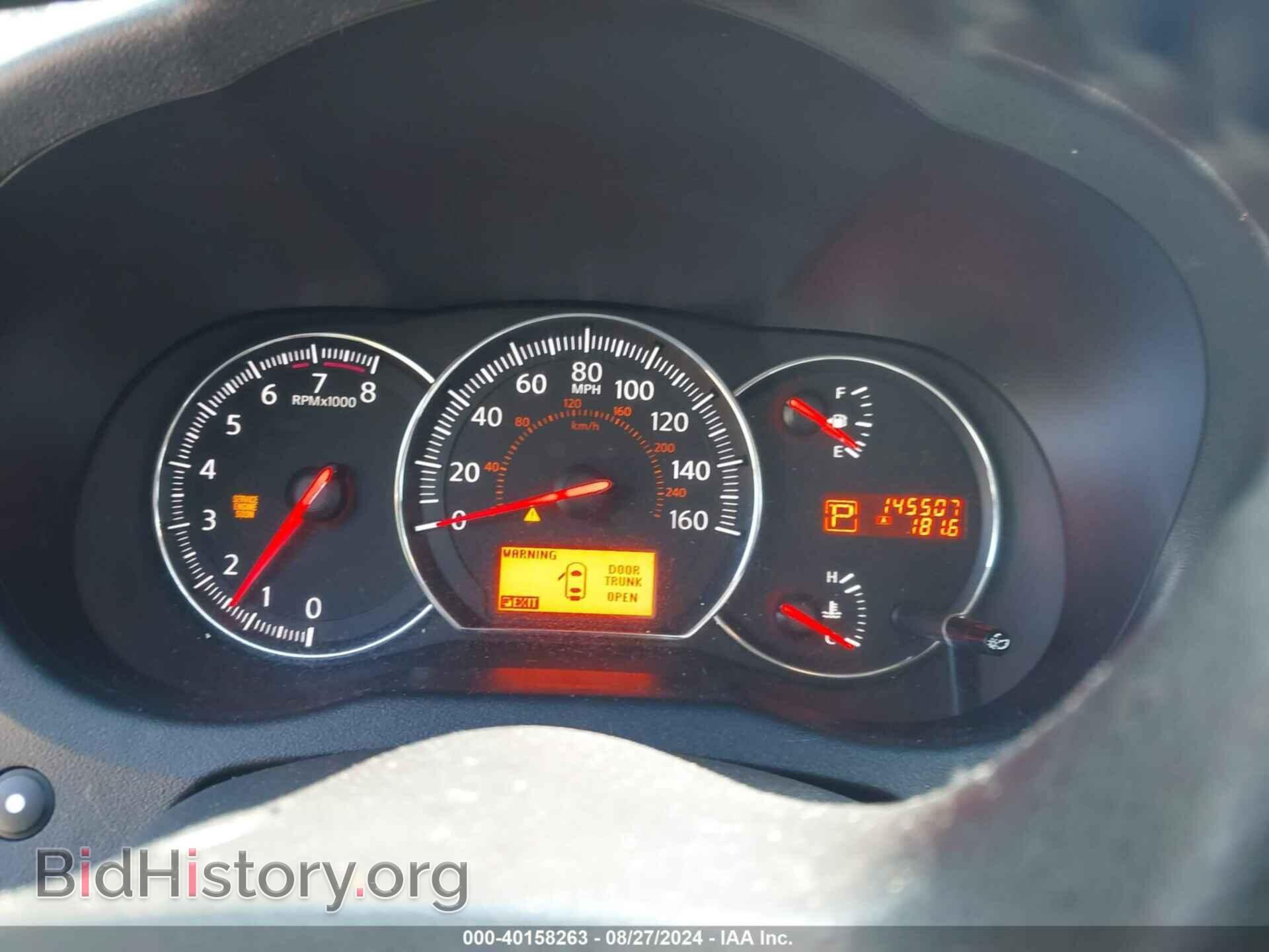 2012 NISSAN MAXIMA - VIN: 1N4AA5AP6CC803687 - Фото 7