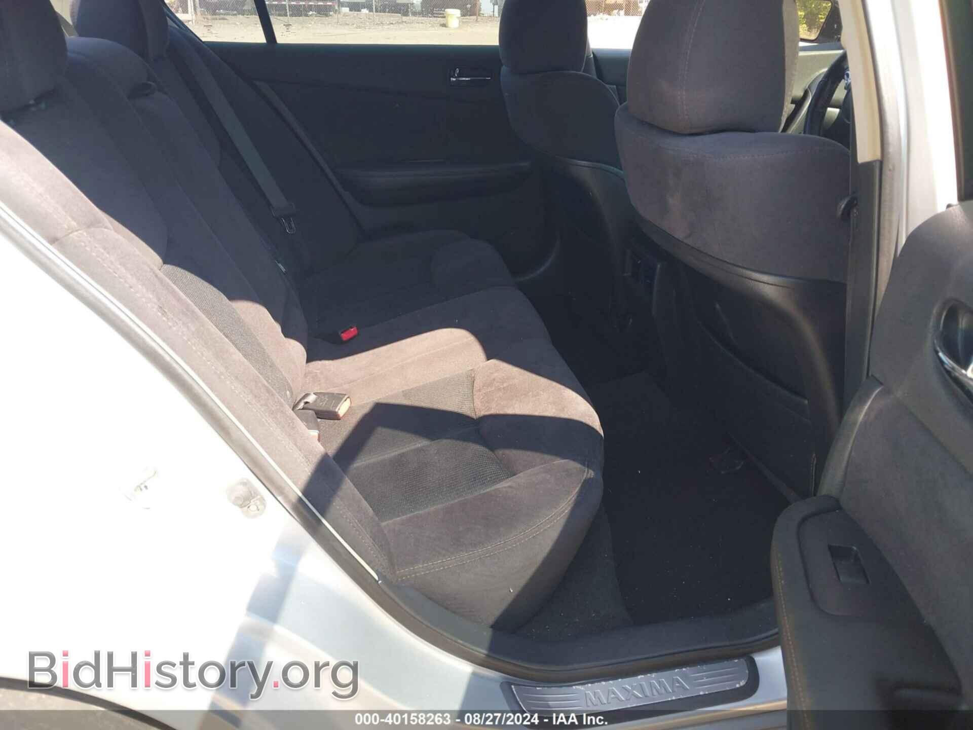 2012 NISSAN MAXIMA - VIN: 1N4AA5AP6CC803687 - Фото 8