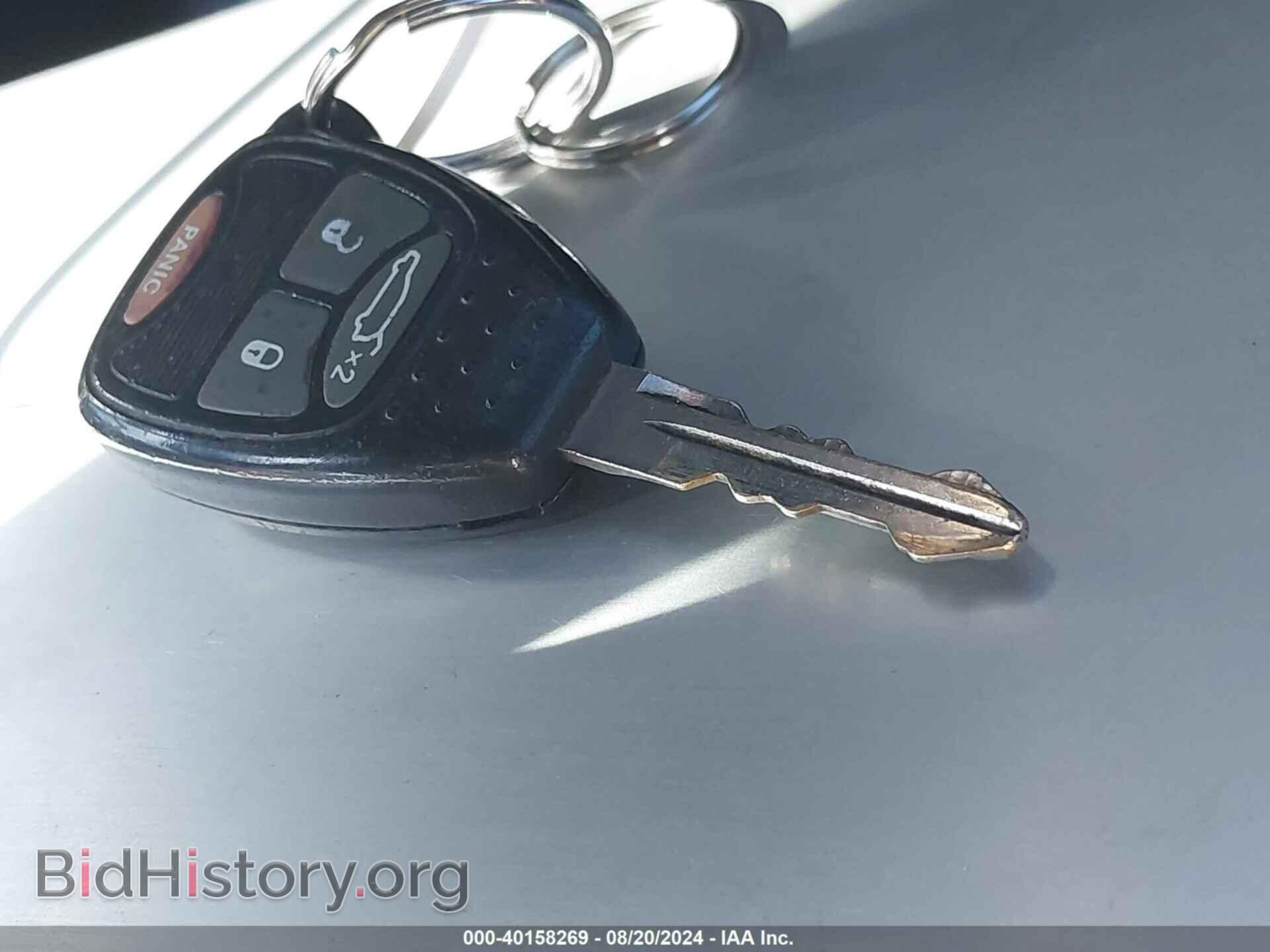 2013 CHRYSLER 200 - VIN: 1C3CCBBB2DN763777 - Фото 11