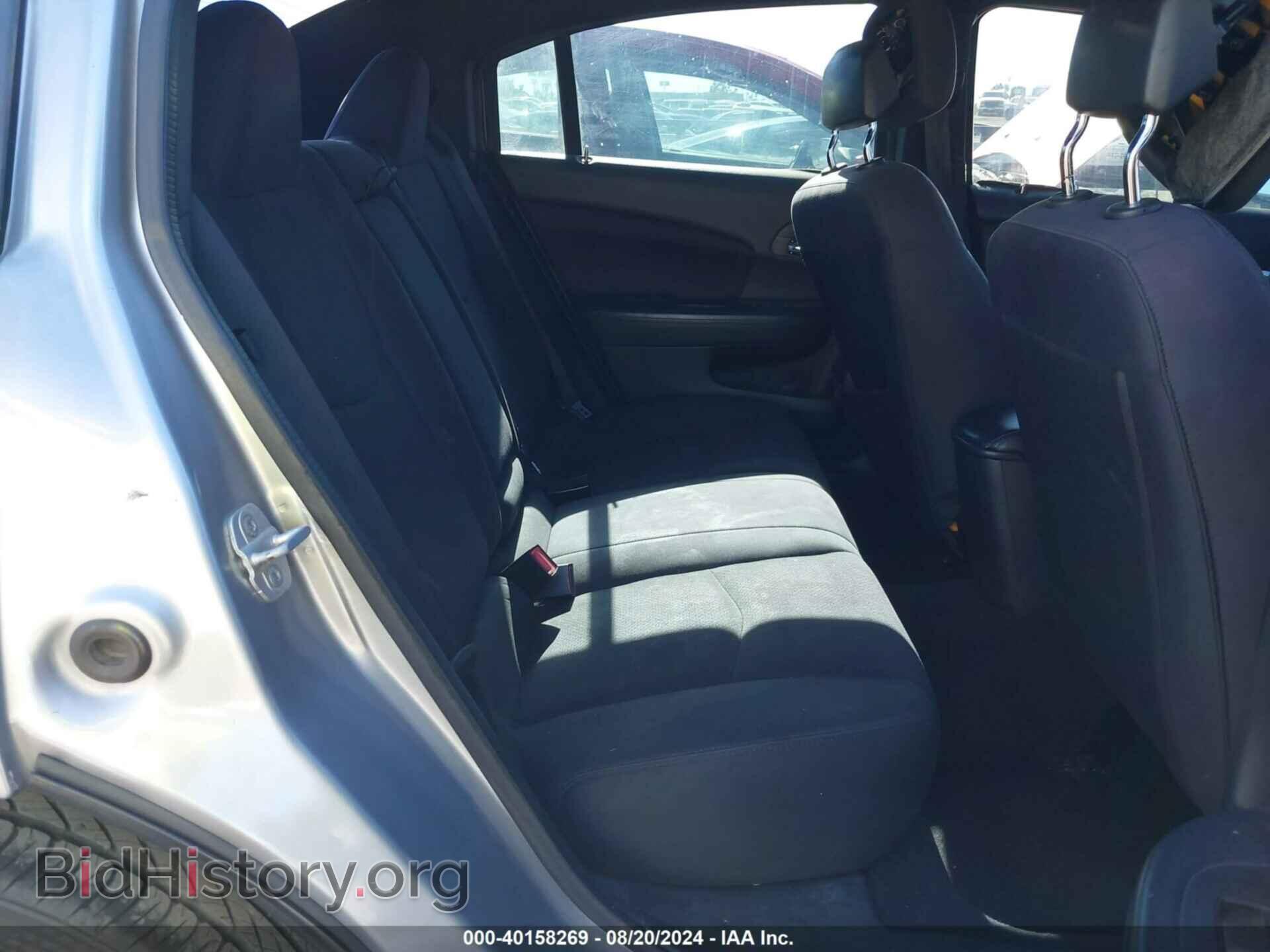 2013 CHRYSLER 200 - VIN: 1C3CCBBB2DN763777 - Фото 8