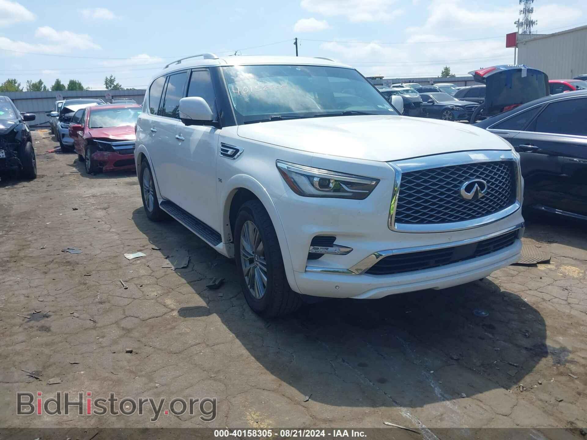 Фотография JN8AZ2NF4J9664743 - INFINITI QX80 2018