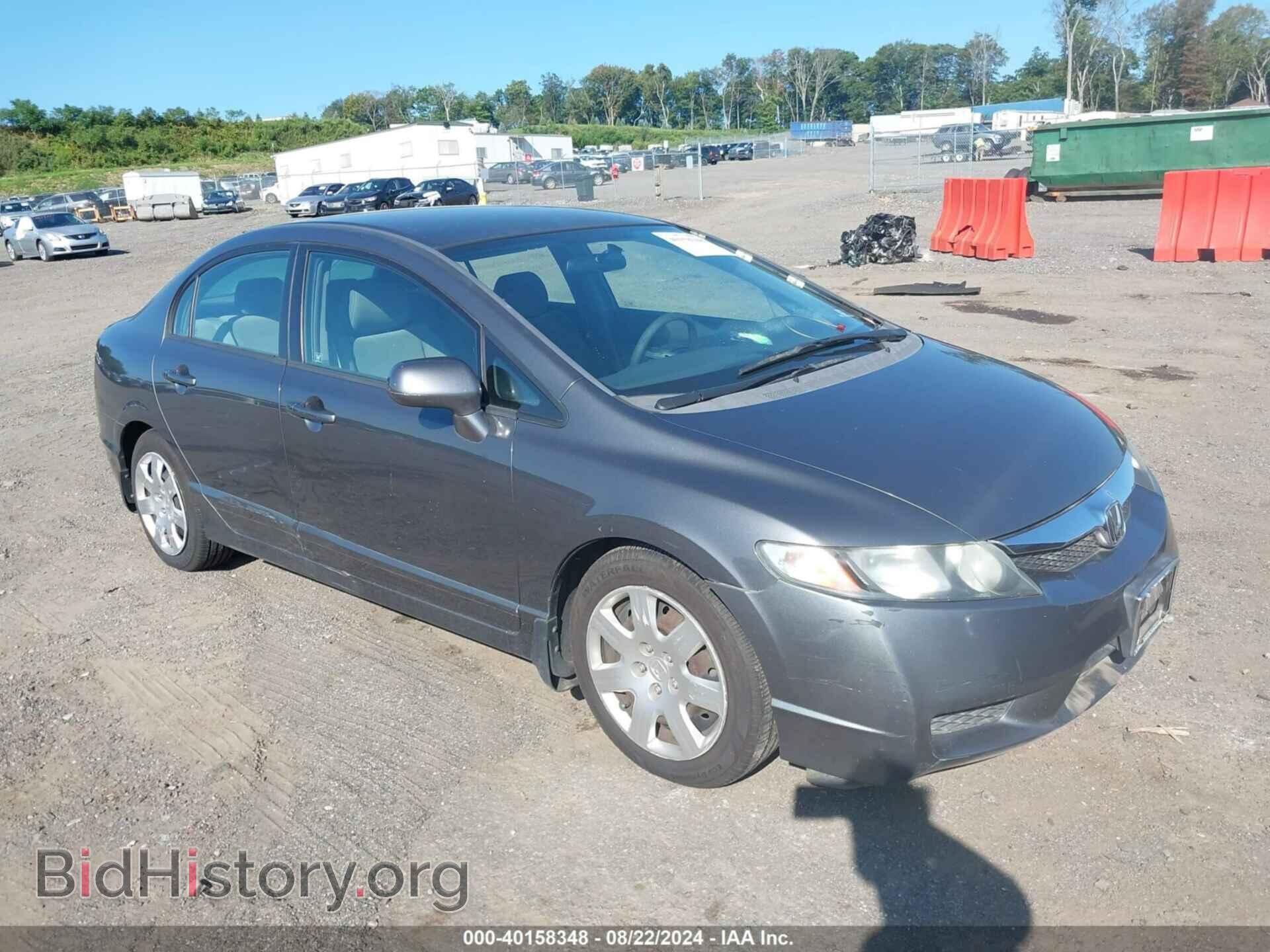 Фотография 2HGFA16599H347742 - HONDA CIVIC 2009
