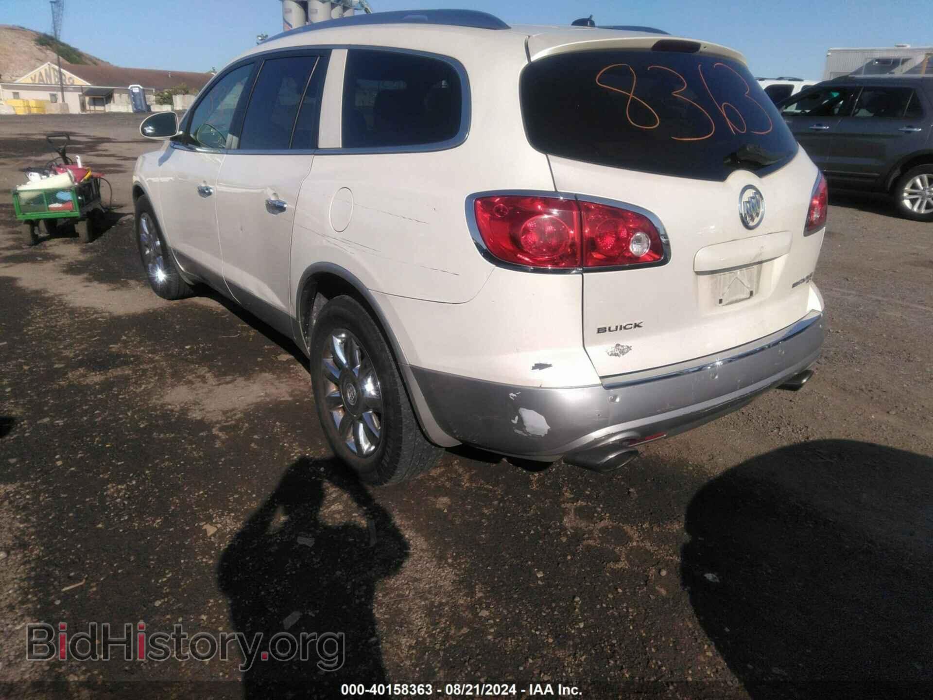 2012 BUICK ENCLAVE - VIN: 5GAKVCED7CJ368876 - Фото 3