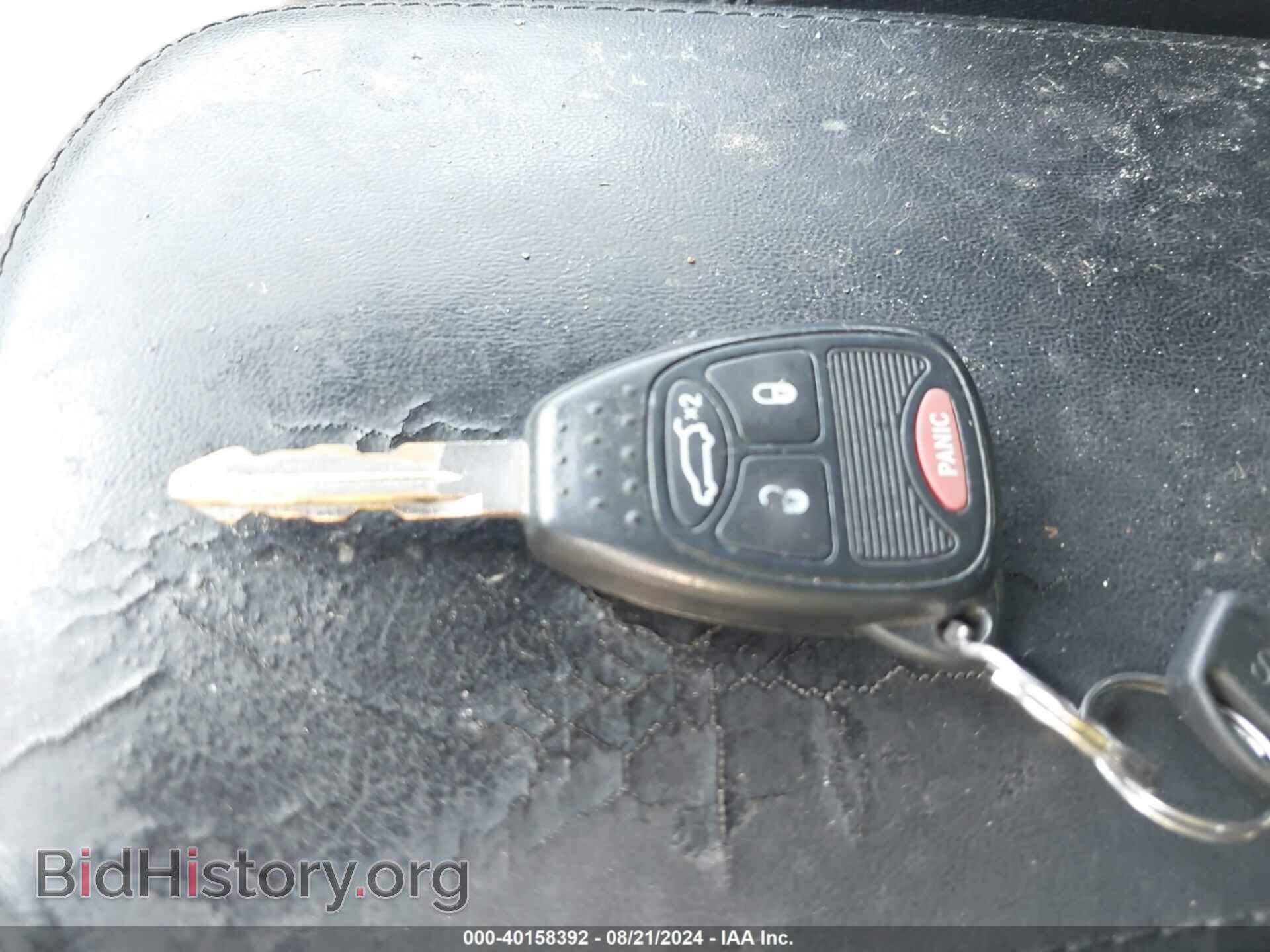 2013 CHRYSLER 200 - VIN: 1C3CCBBB8DN735479 - Photo 11