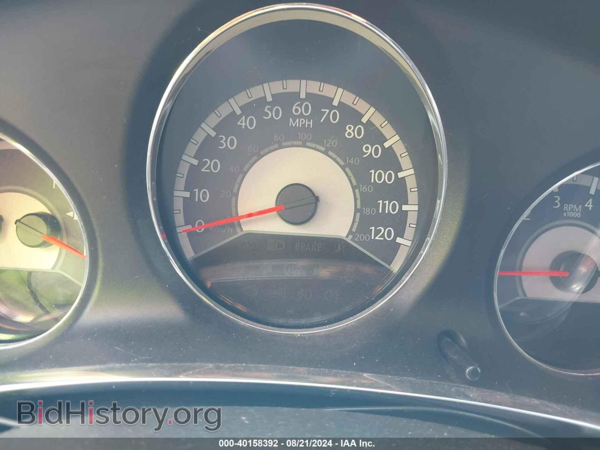 2013 CHRYSLER 200 - VIN: 1C3CCBBB8DN735479 - Photo 7