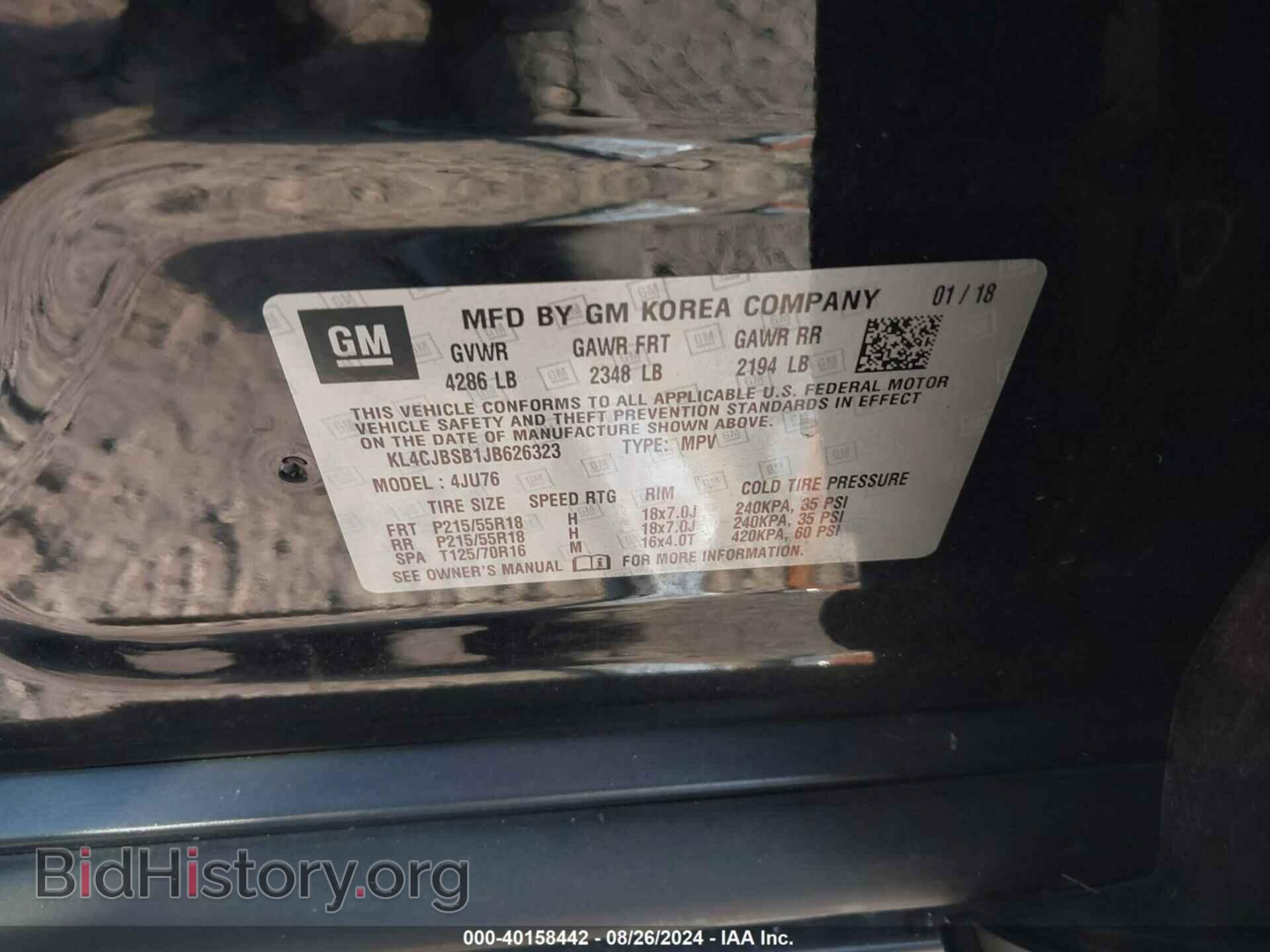 2018 BUICK ENCORE - VIN: KL4CJBSB1JB626323 - Фото 9
