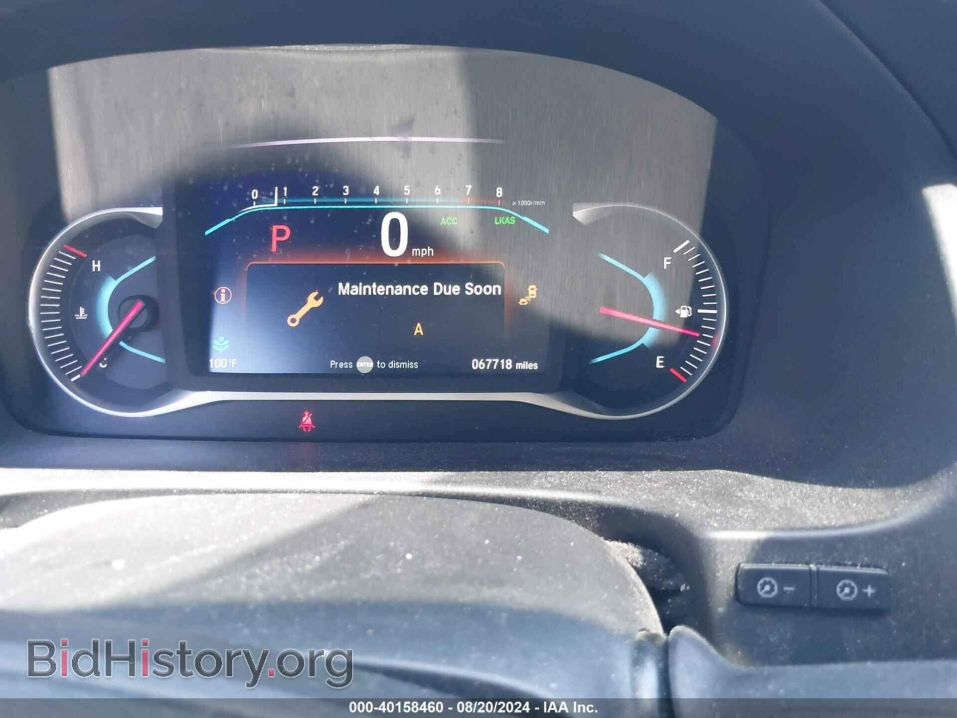 2019 HONDA PILOT - VIN: 5FNYF5H51KB024374 - Фото 7