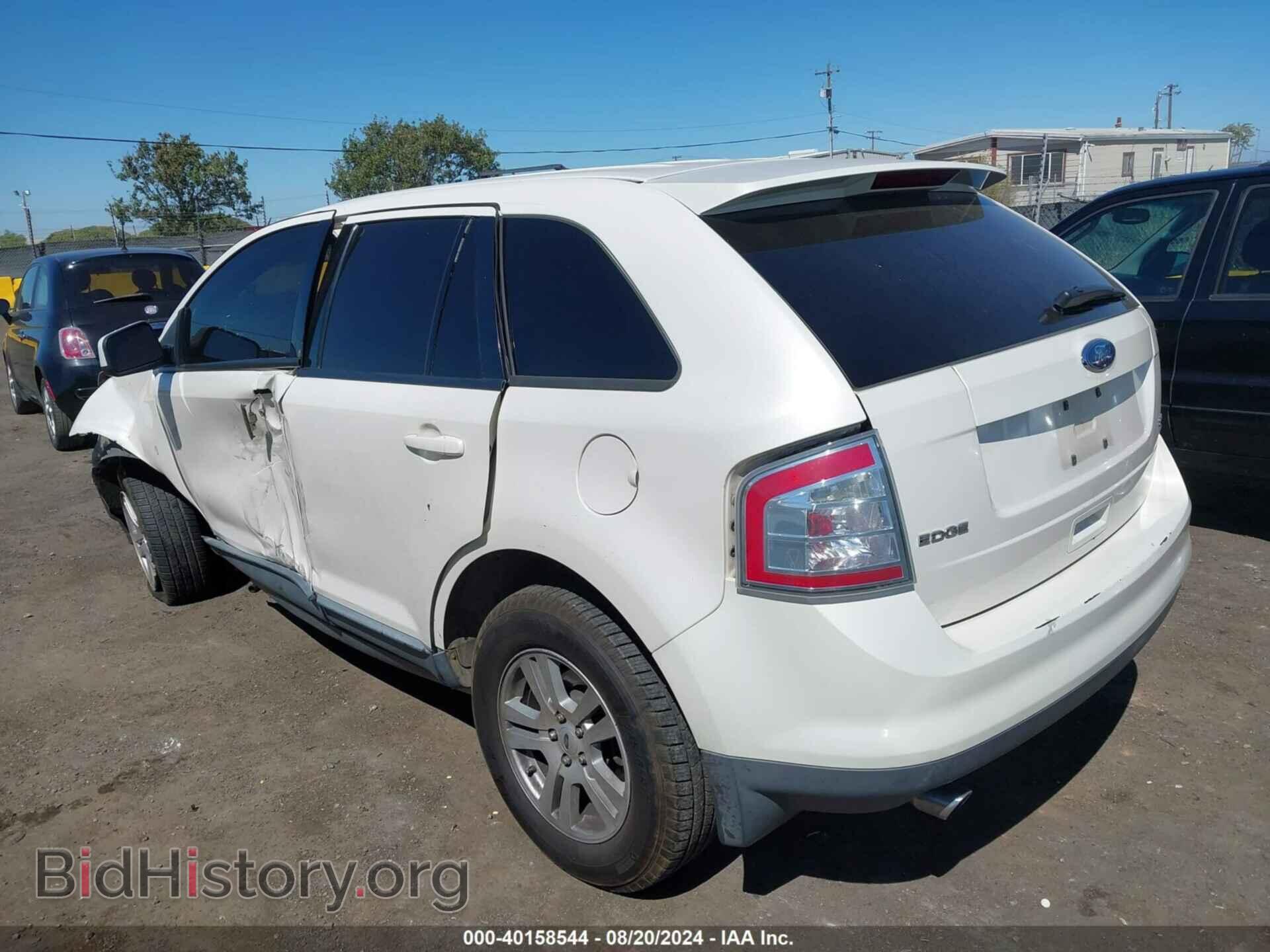 2008 FORD EDGE - VIN: 2FMDK48C48BA69622 - Photo 3