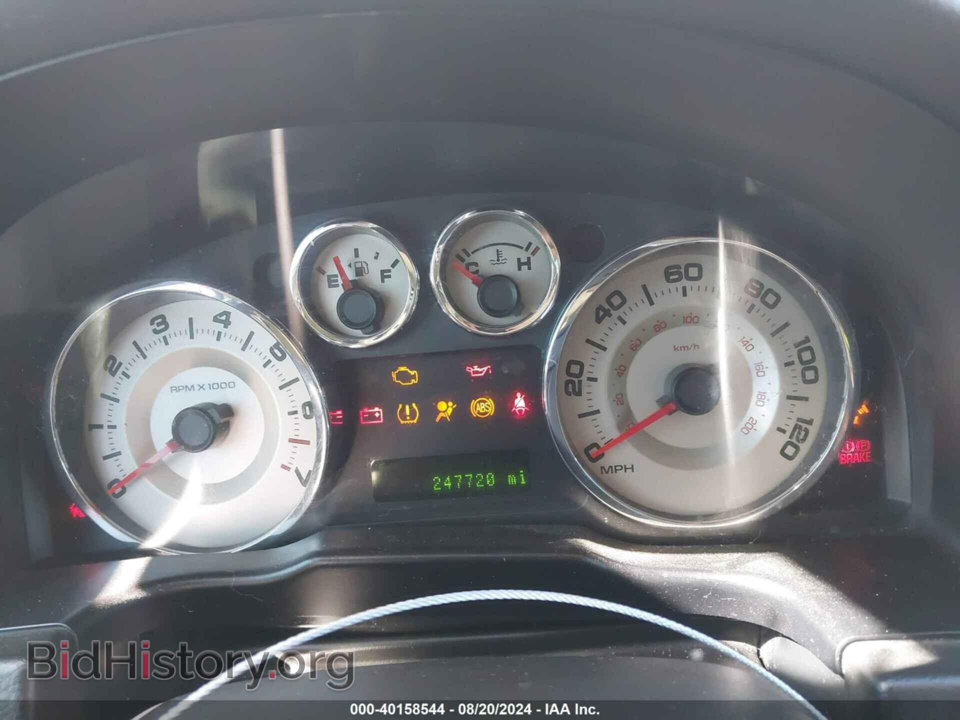 2008 FORD EDGE - VIN: 2FMDK48C48BA69622 - Photo 7