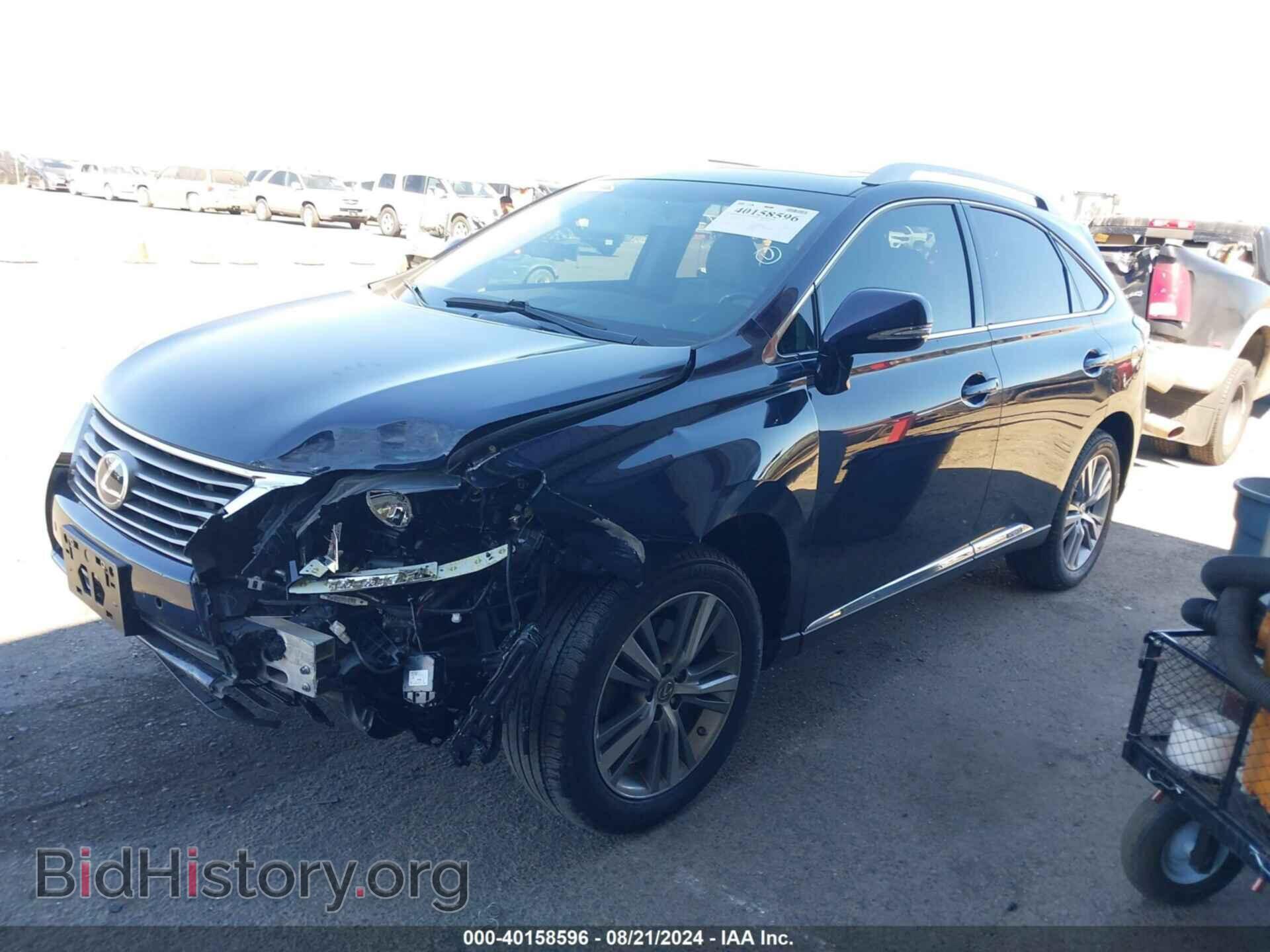 2015 LEXUS RX 450H - VIN: 2T2BC1BA5FC005958 - Photo 2