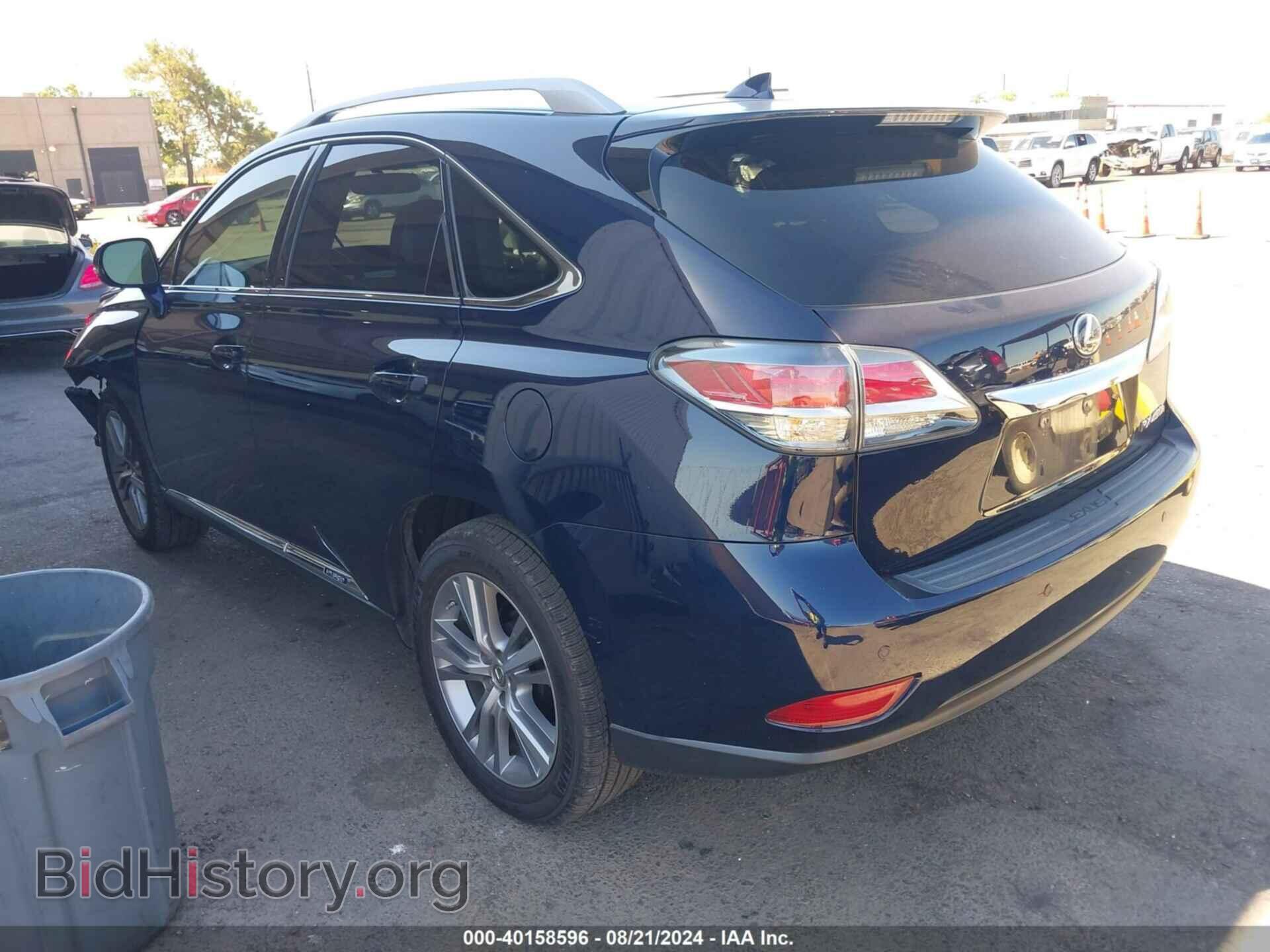 2015 LEXUS RX 450H - VIN: 2T2BC1BA5FC005958 - Photo 3